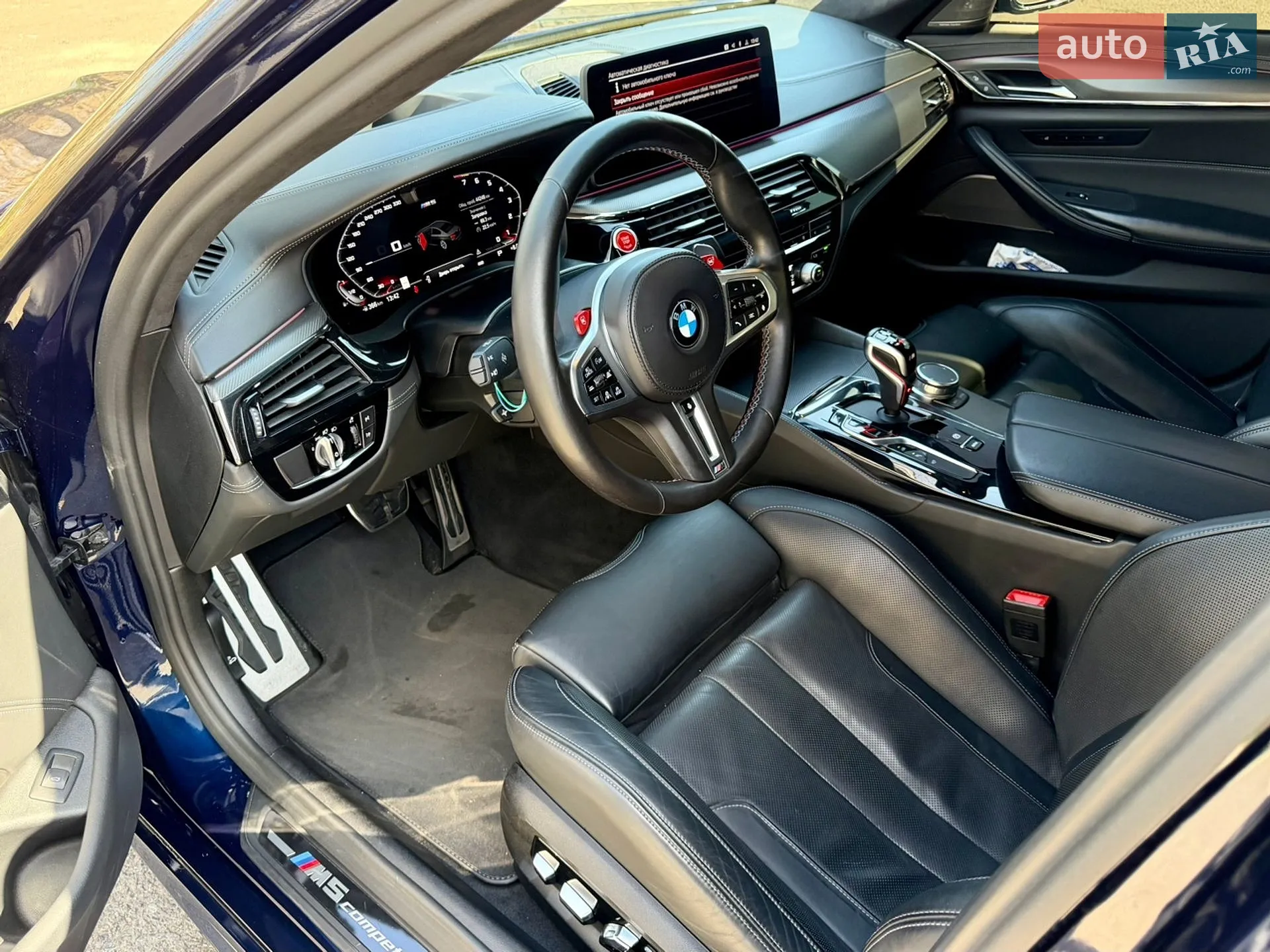 2022 BMW M5 - мініатюра 11