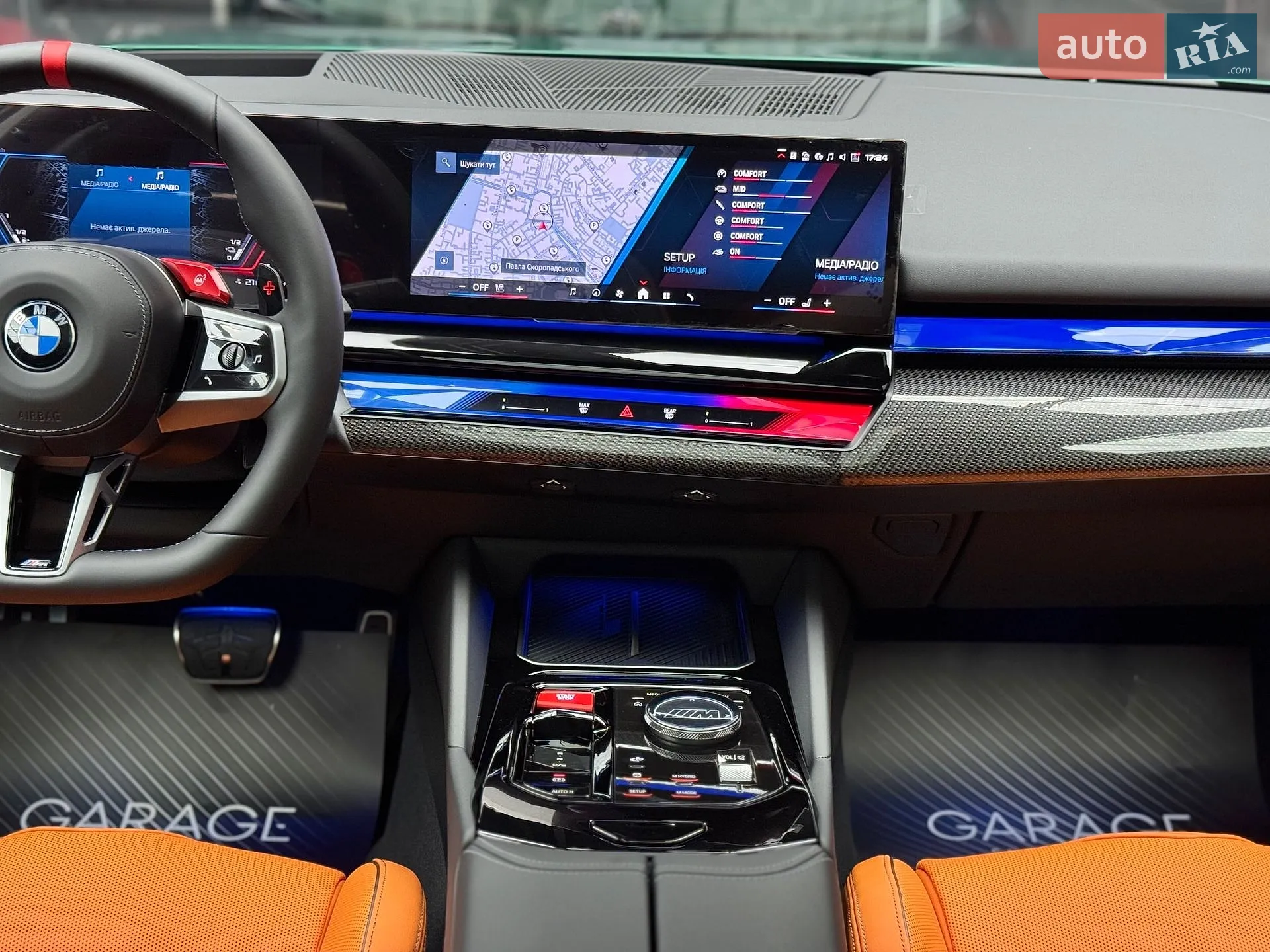 2025 BMW M5 - мініатюра 39