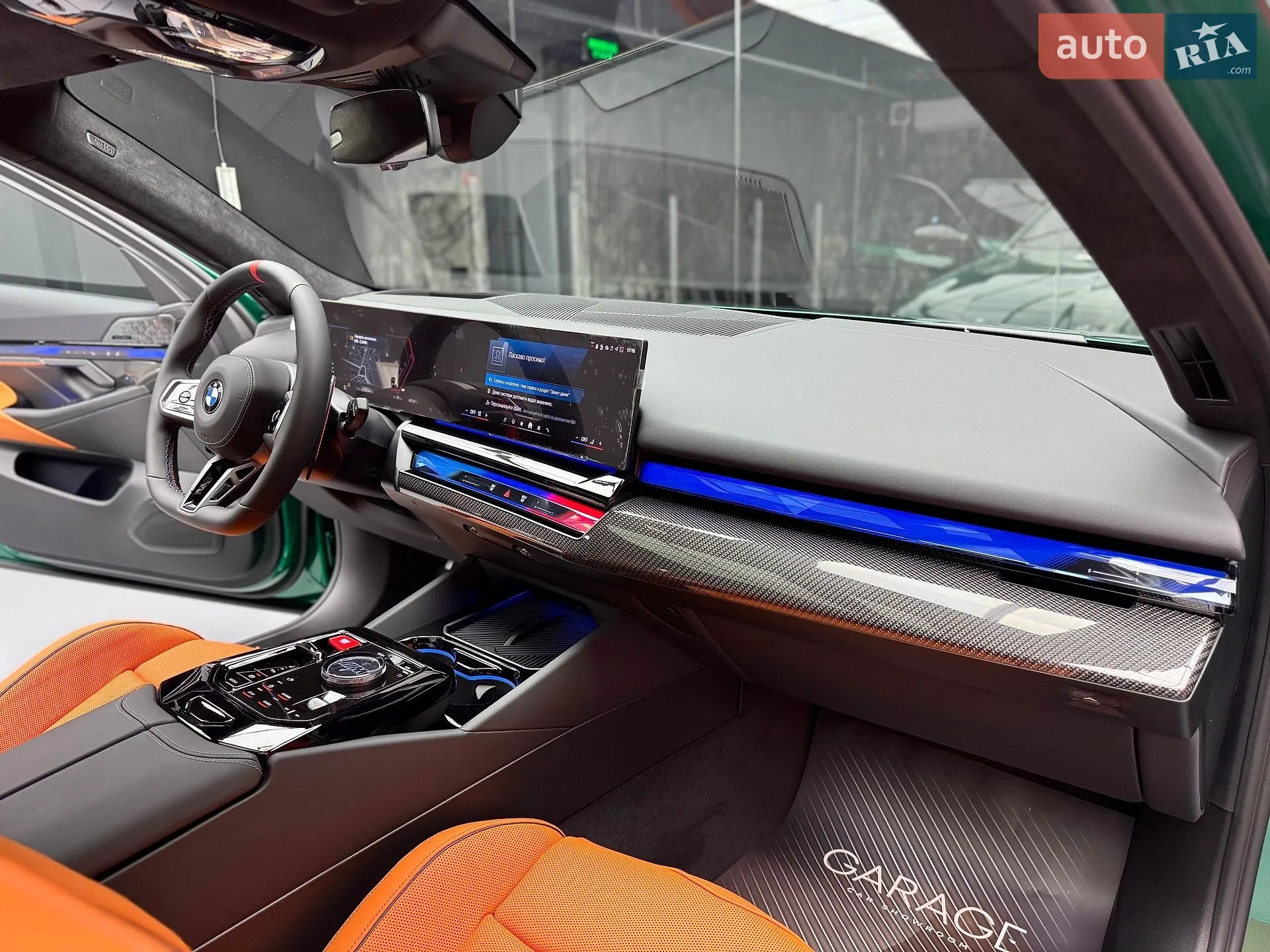2025 BMW M5 - мініатюра 65