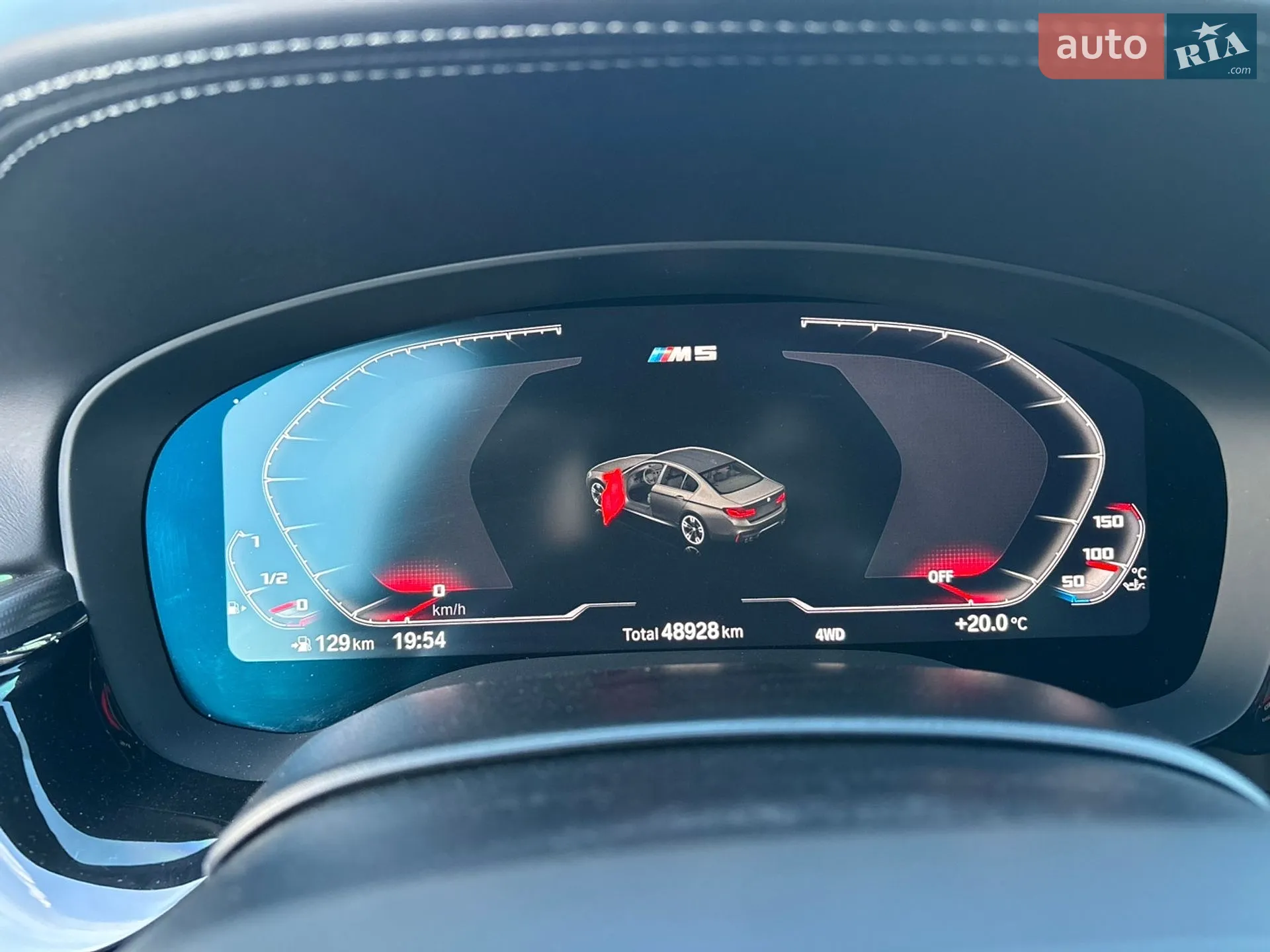 2020 BMW M5 - мініатюра 72