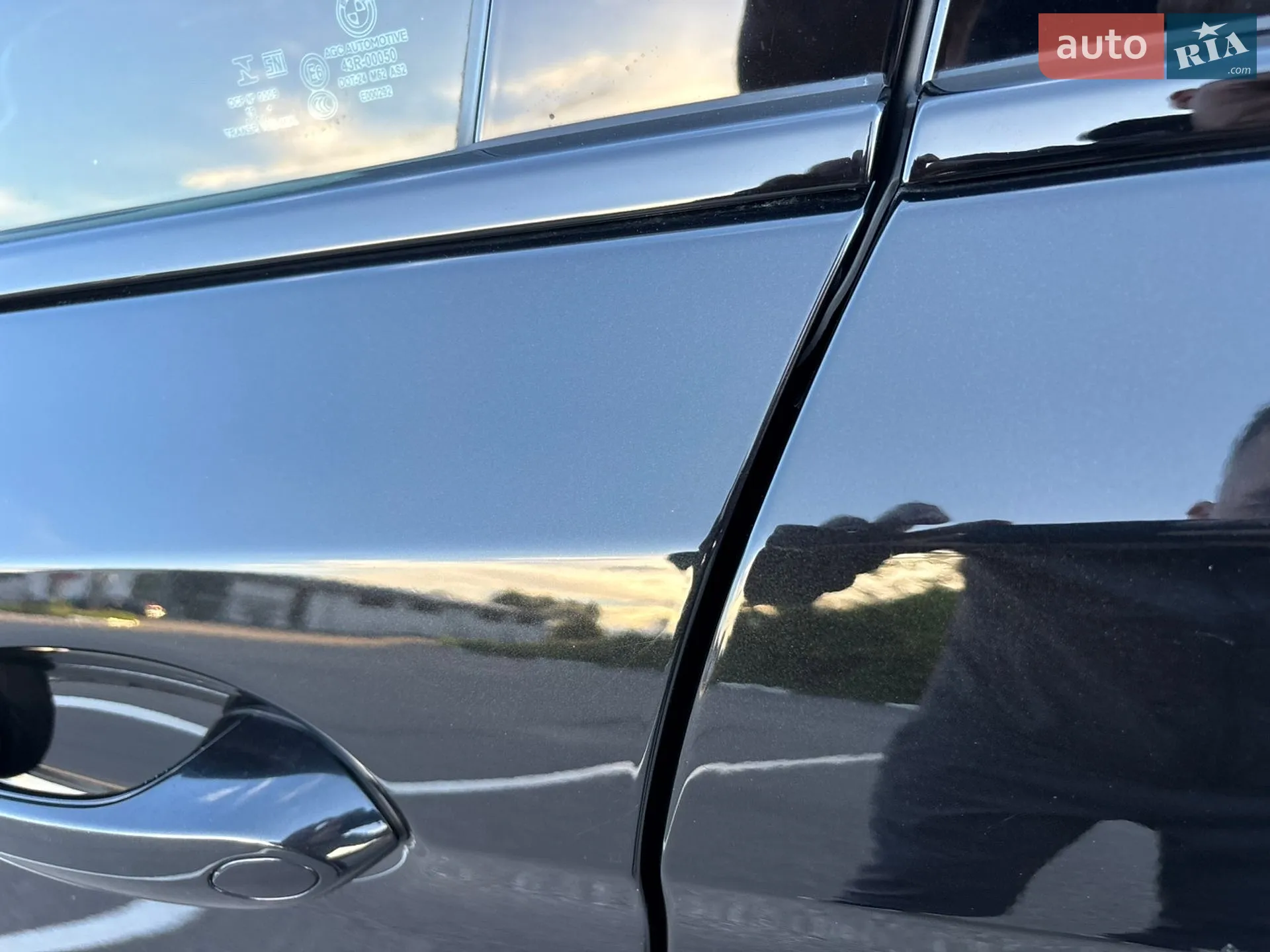 2020 BMW M5 - мініатюра 79