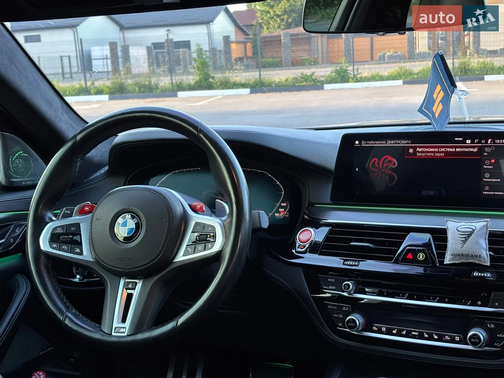 2020 BMW M5 - мініатюра 94