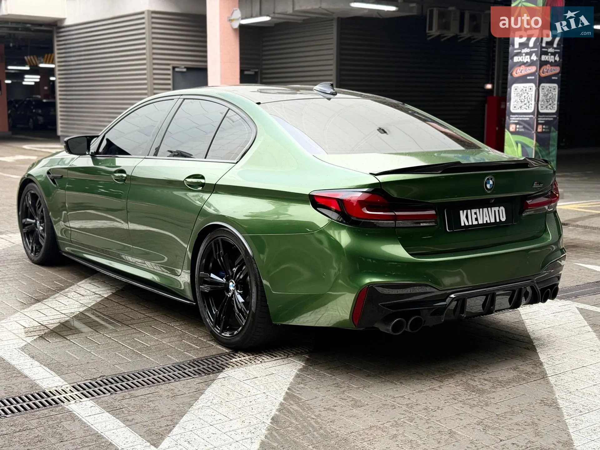 2018 BMW M5 - мініатюра 9