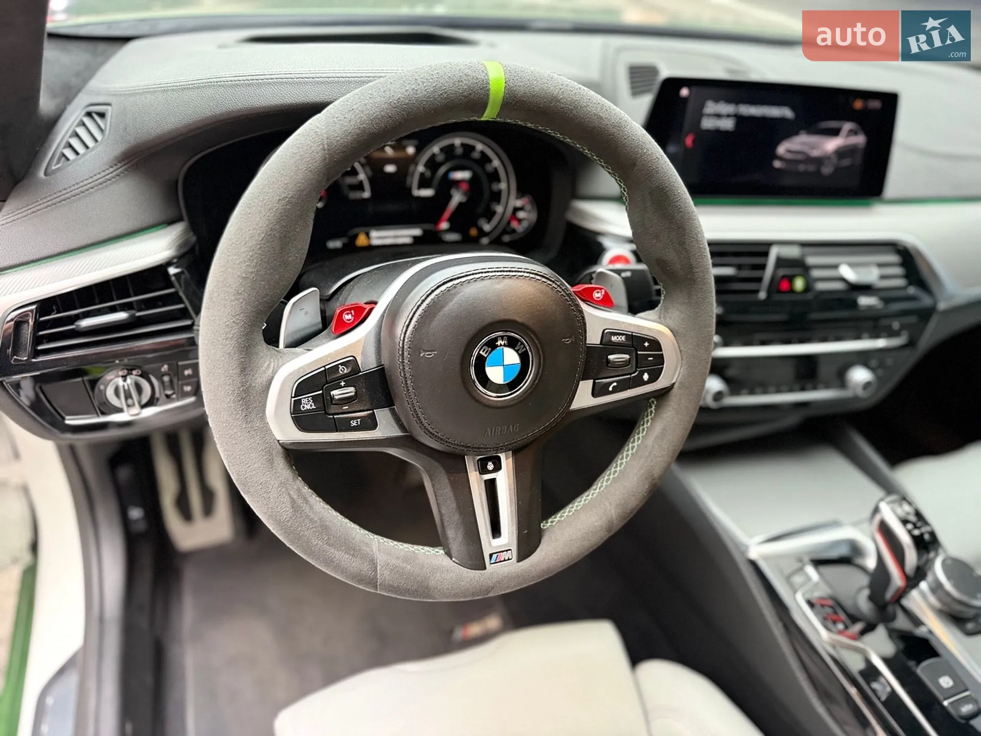 2018 BMW M5 - мініатюра 20