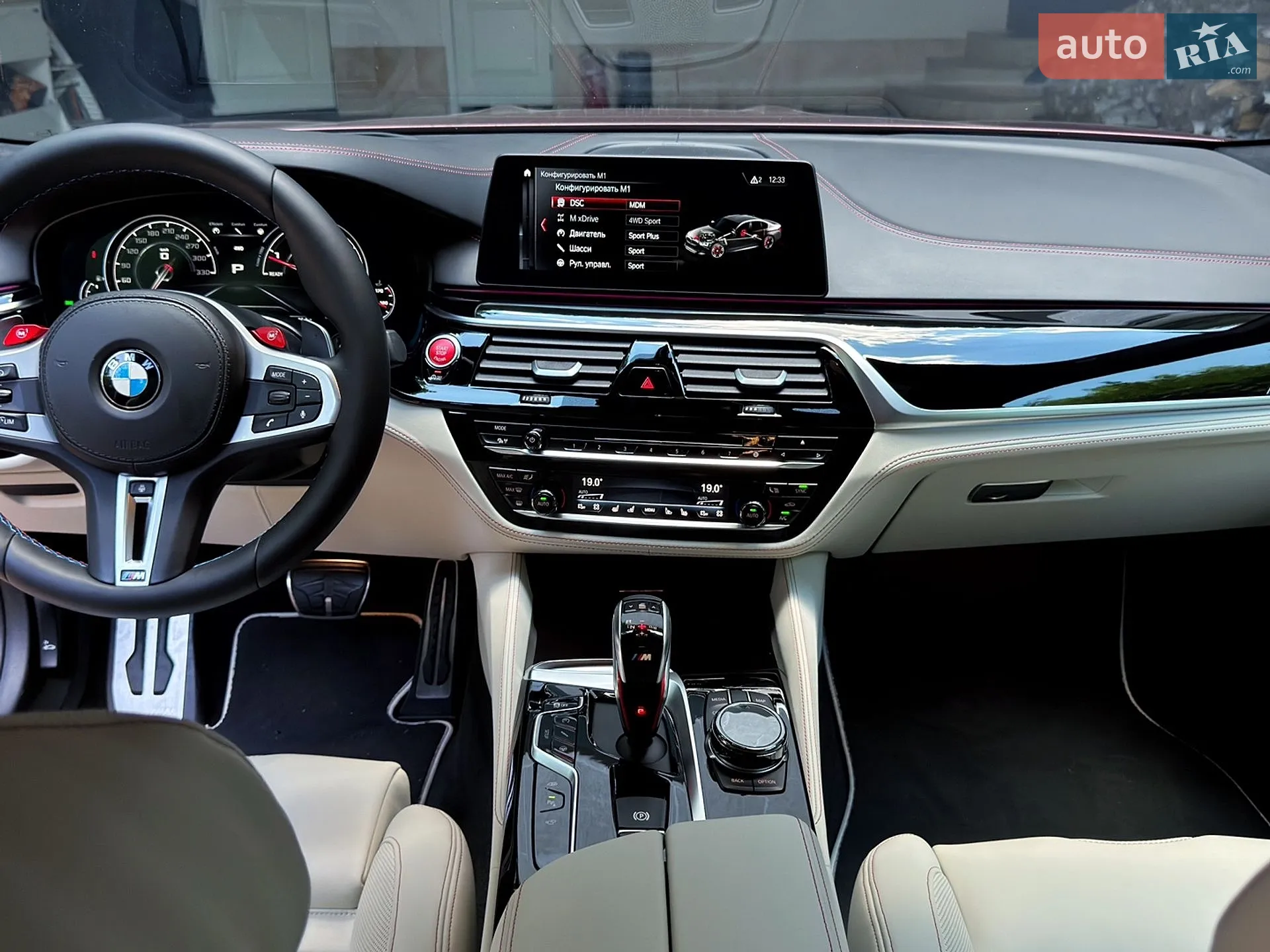2018 BMW M5 - мініатюра 15