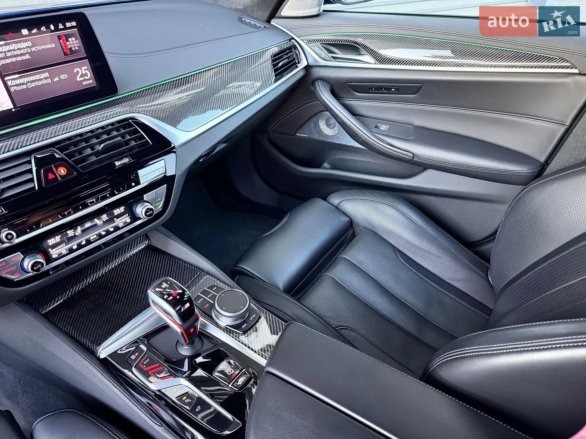 2020 BMW M5 - мініатюра 41