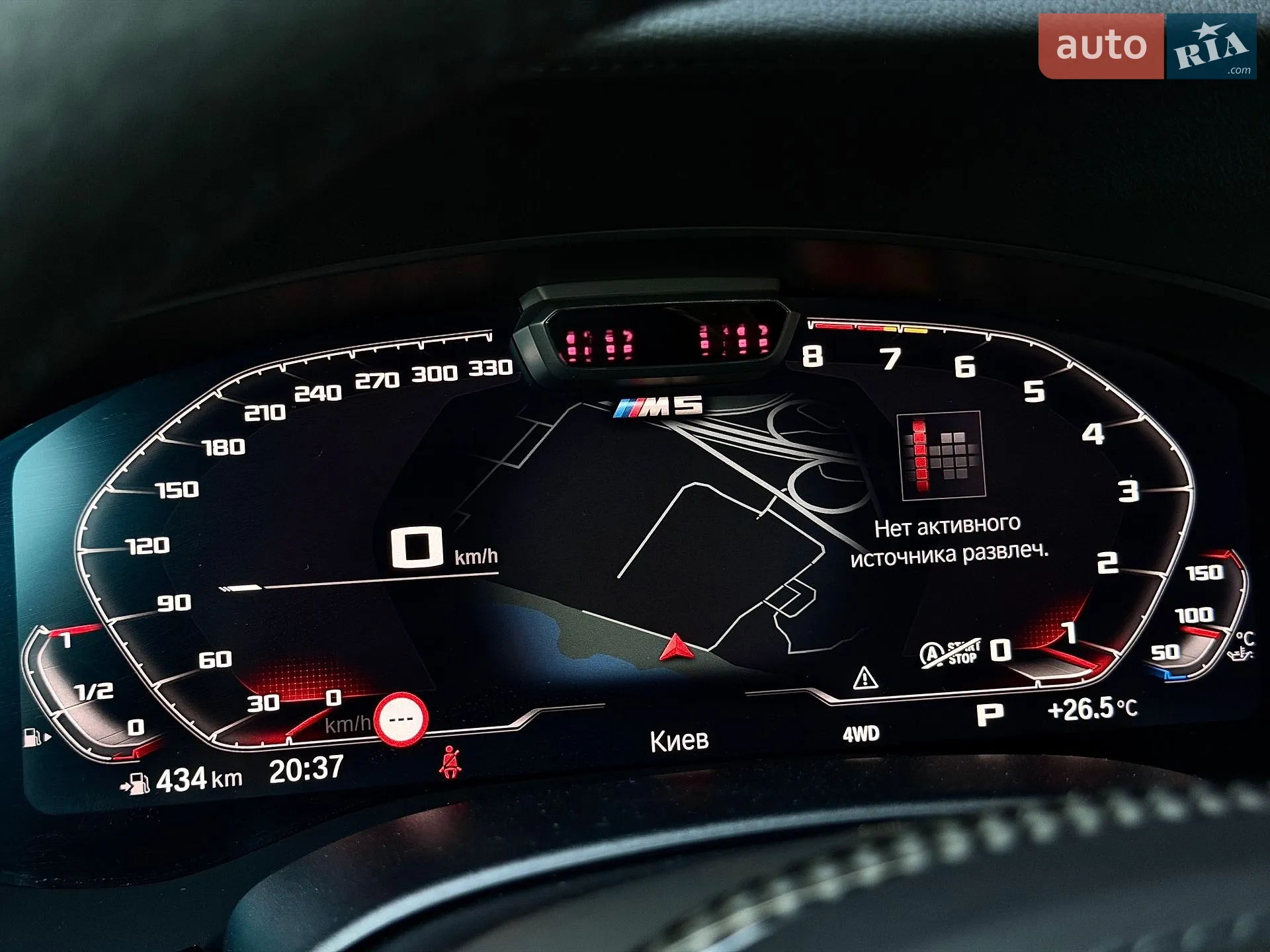 2020 BMW M5 - мініатюра 36