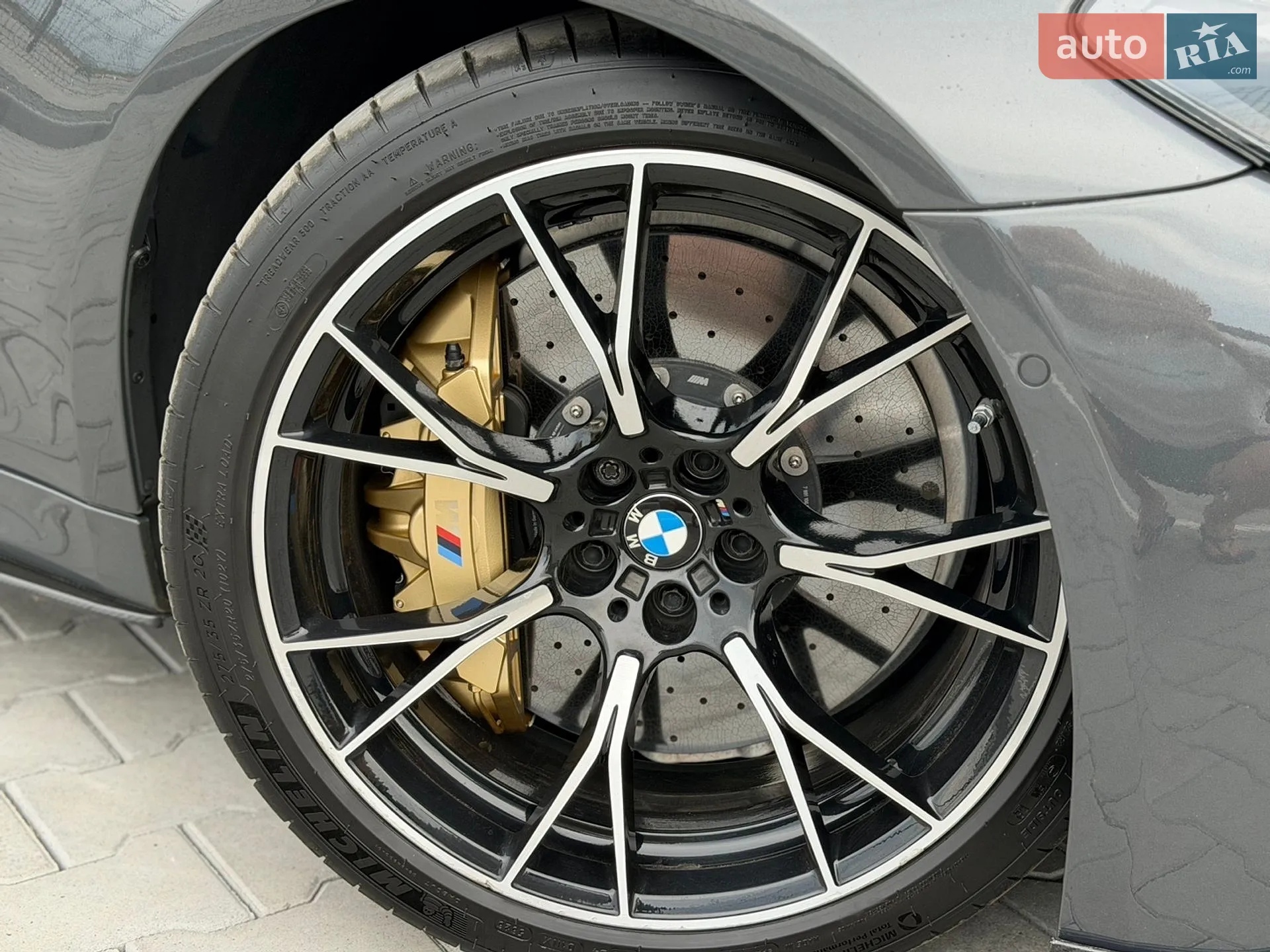 2020 BMW M5 - мініатюра 44