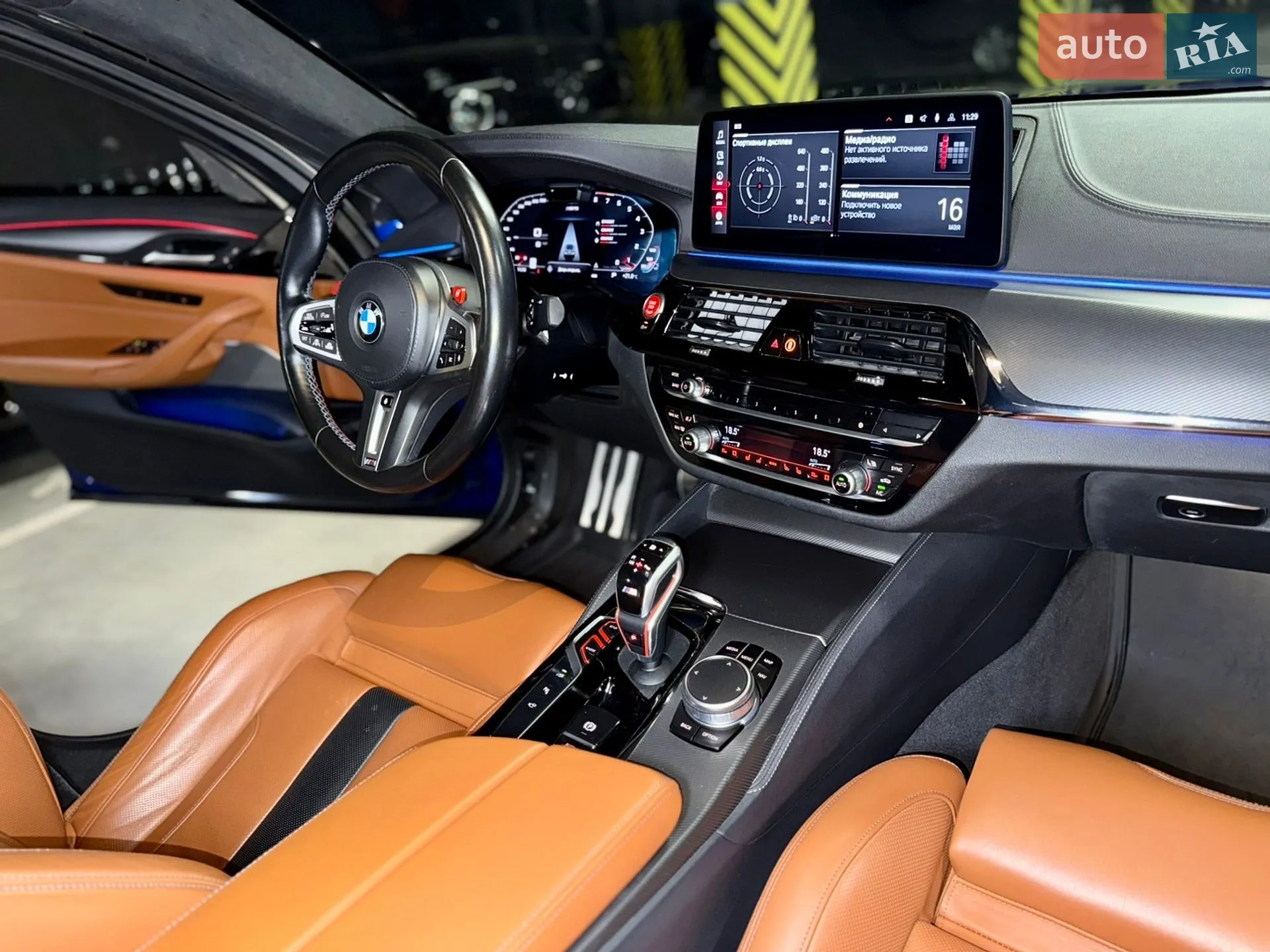 2021 BMW M5 - мініатюра 39