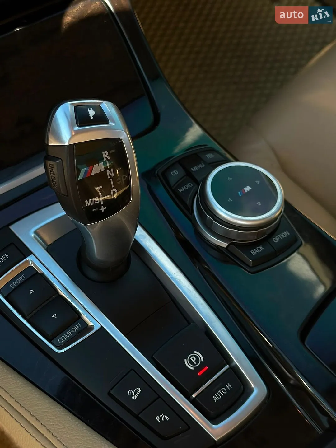 2012 BMW 5er - мініатюра 7