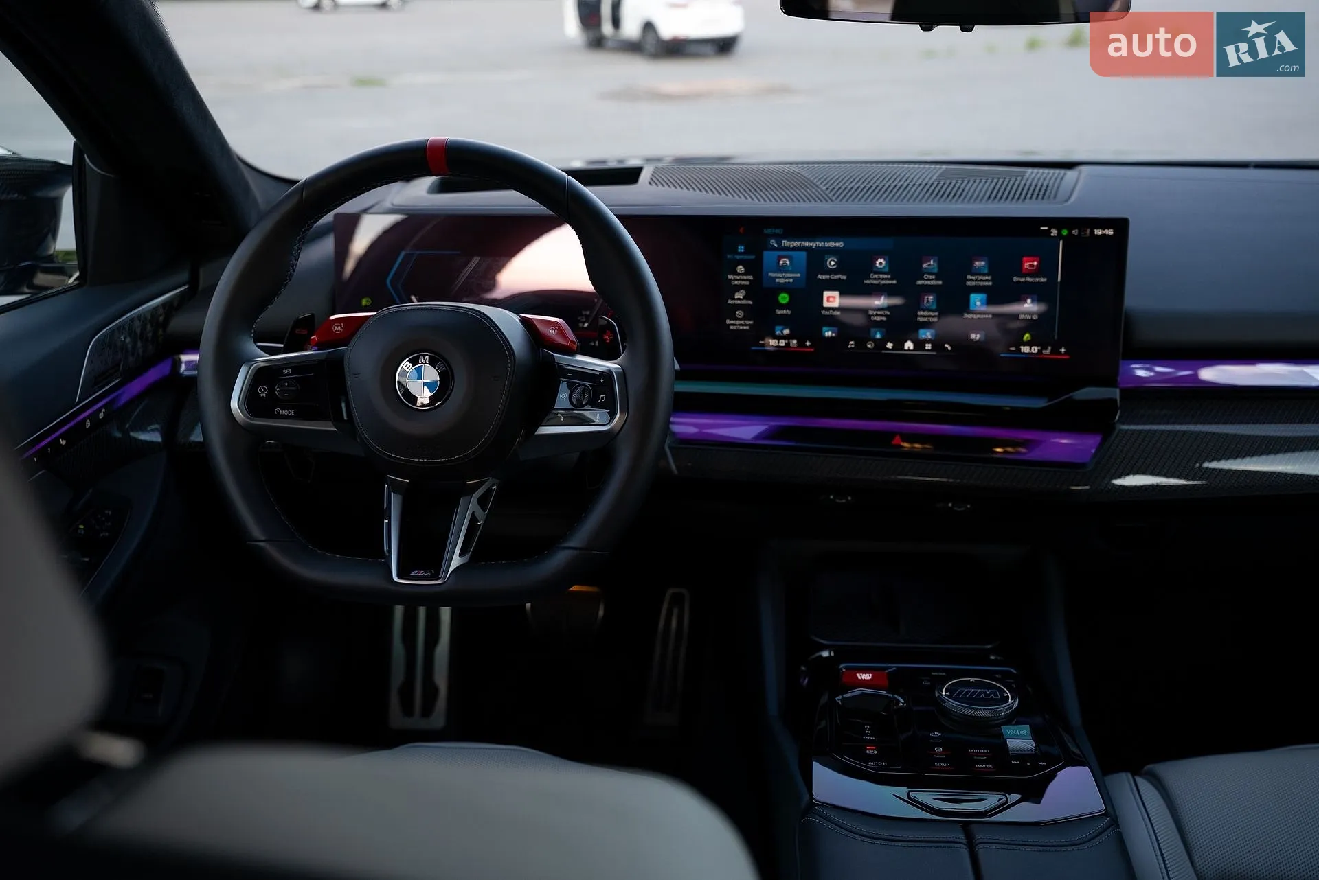 2025 BMW M5 - мініатюра 32