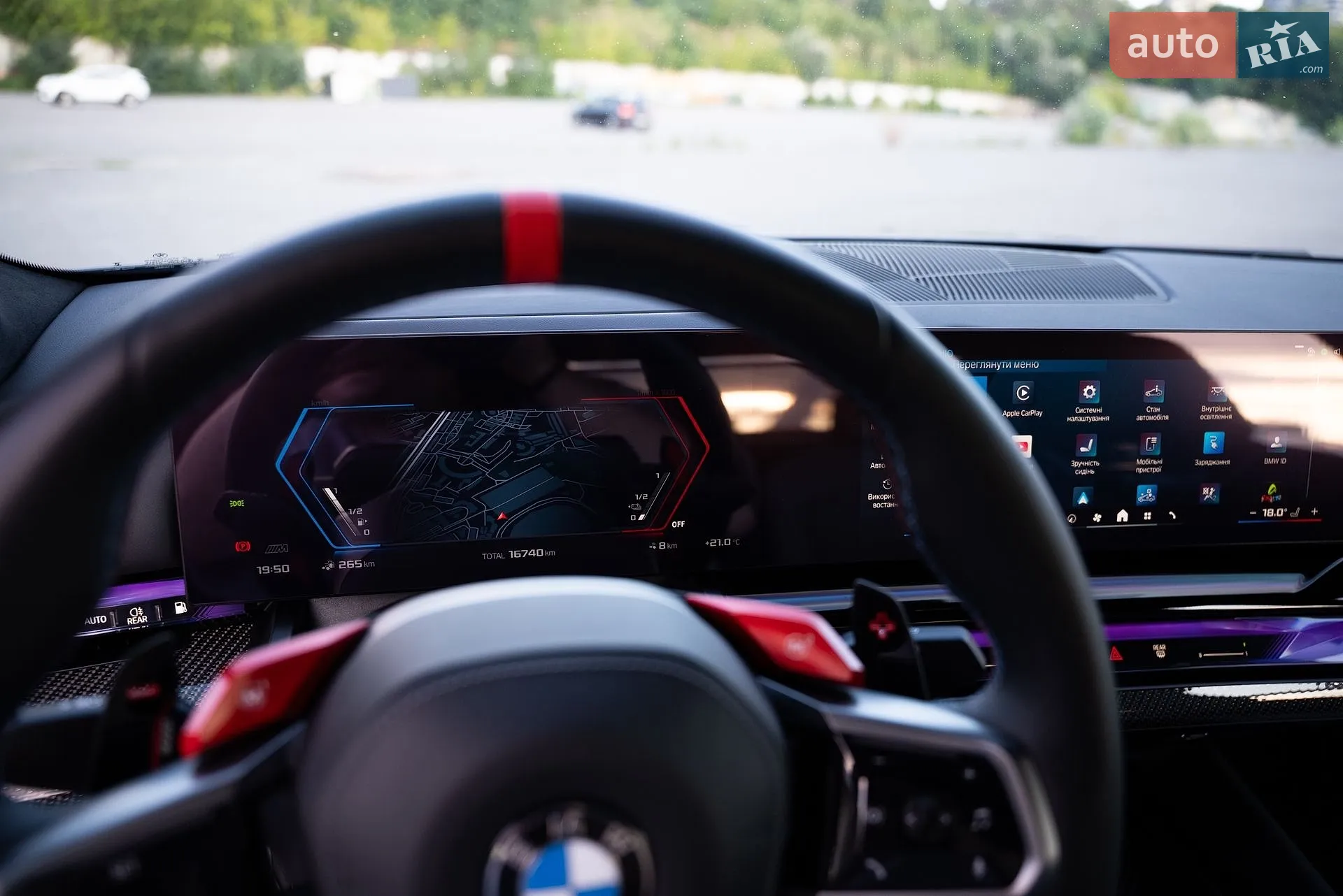 2025 BMW M5 - мініатюра 34