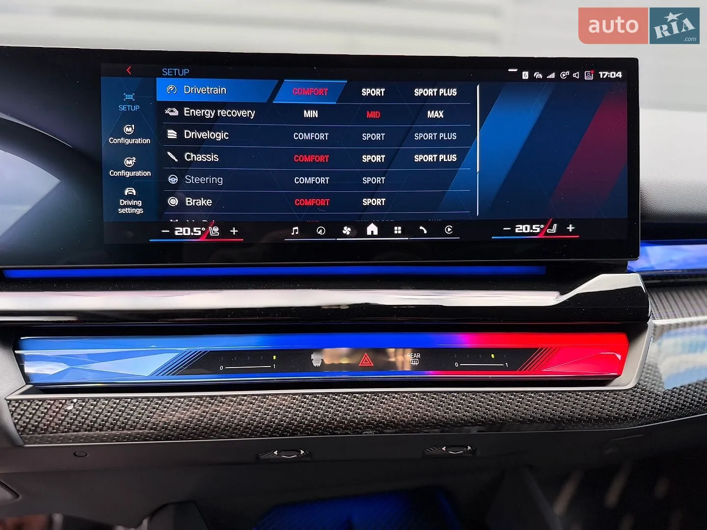 2024 BMW M5 - мініатюра 45