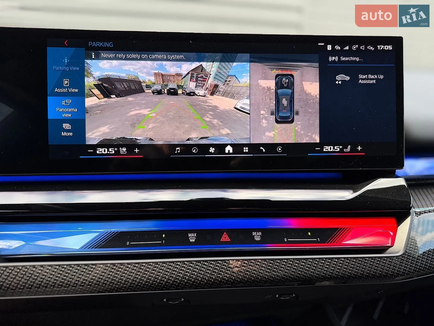 2024 BMW M5 - мініатюра 50