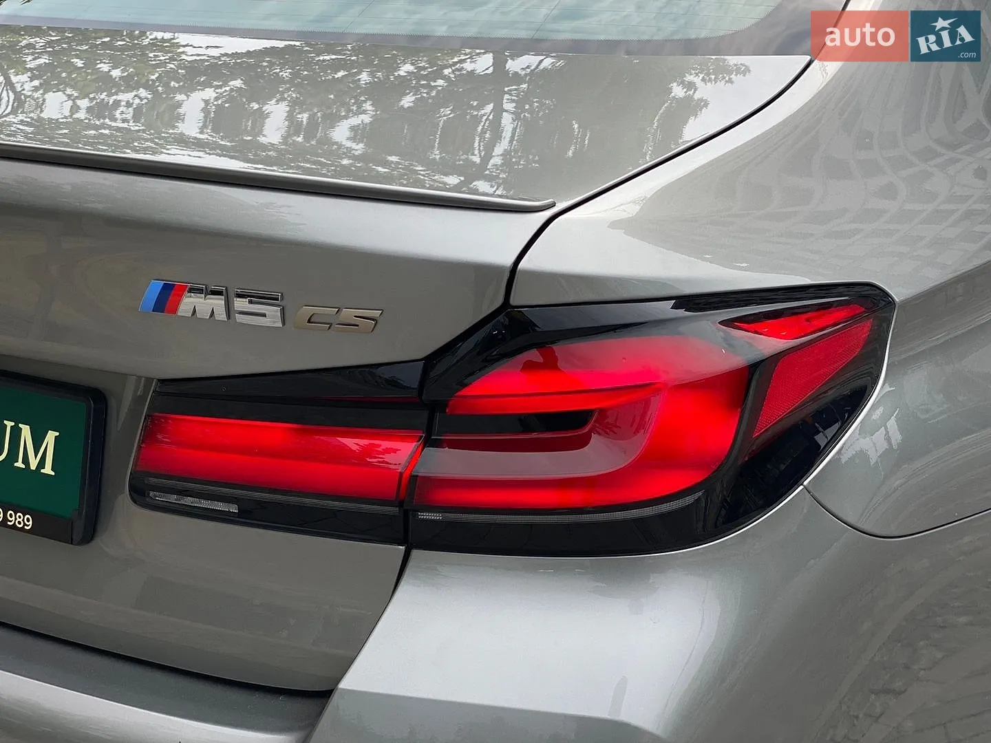 2020 BMW M5 - мініатюра 15