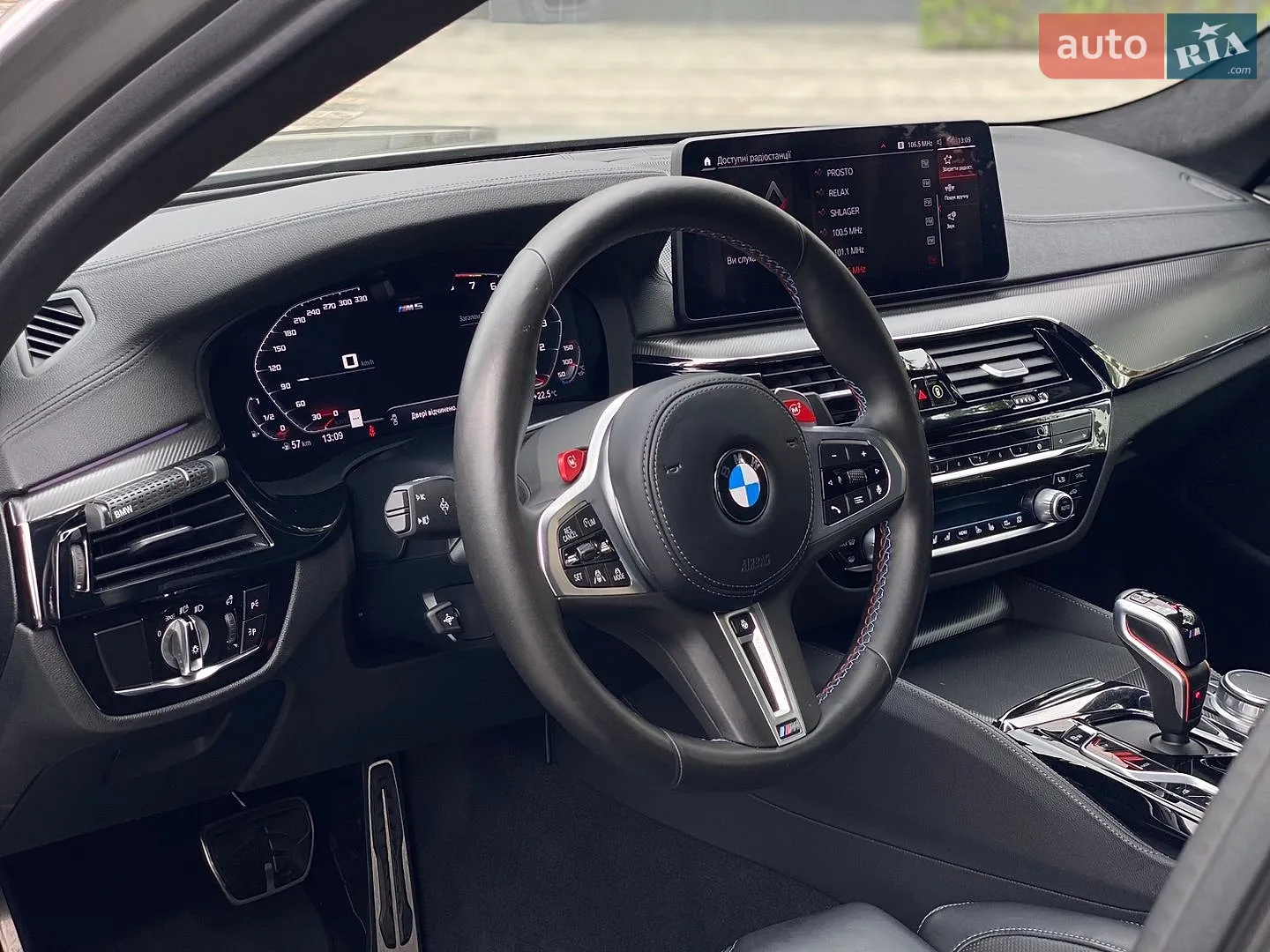 2020 BMW M5 - мініатюра 23