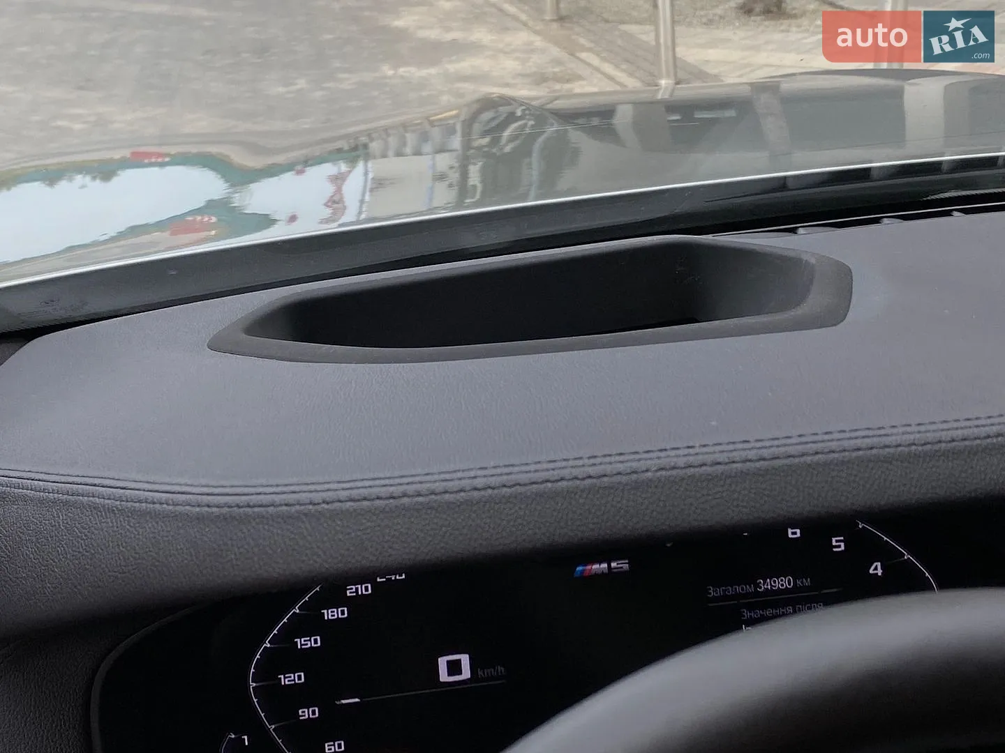 2020 BMW M5 - мініатюра 33