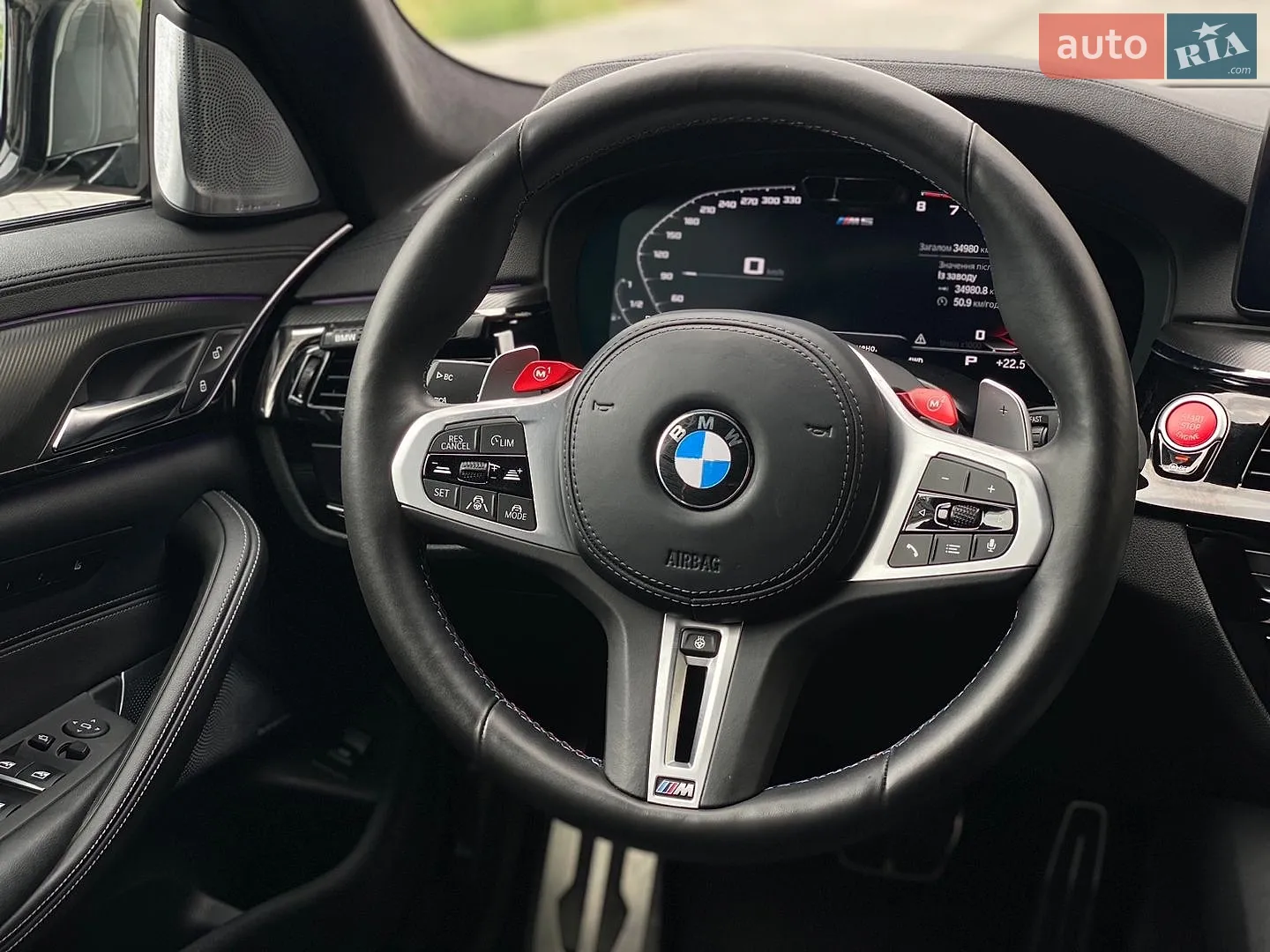2020 BMW M5 - мініатюра 40