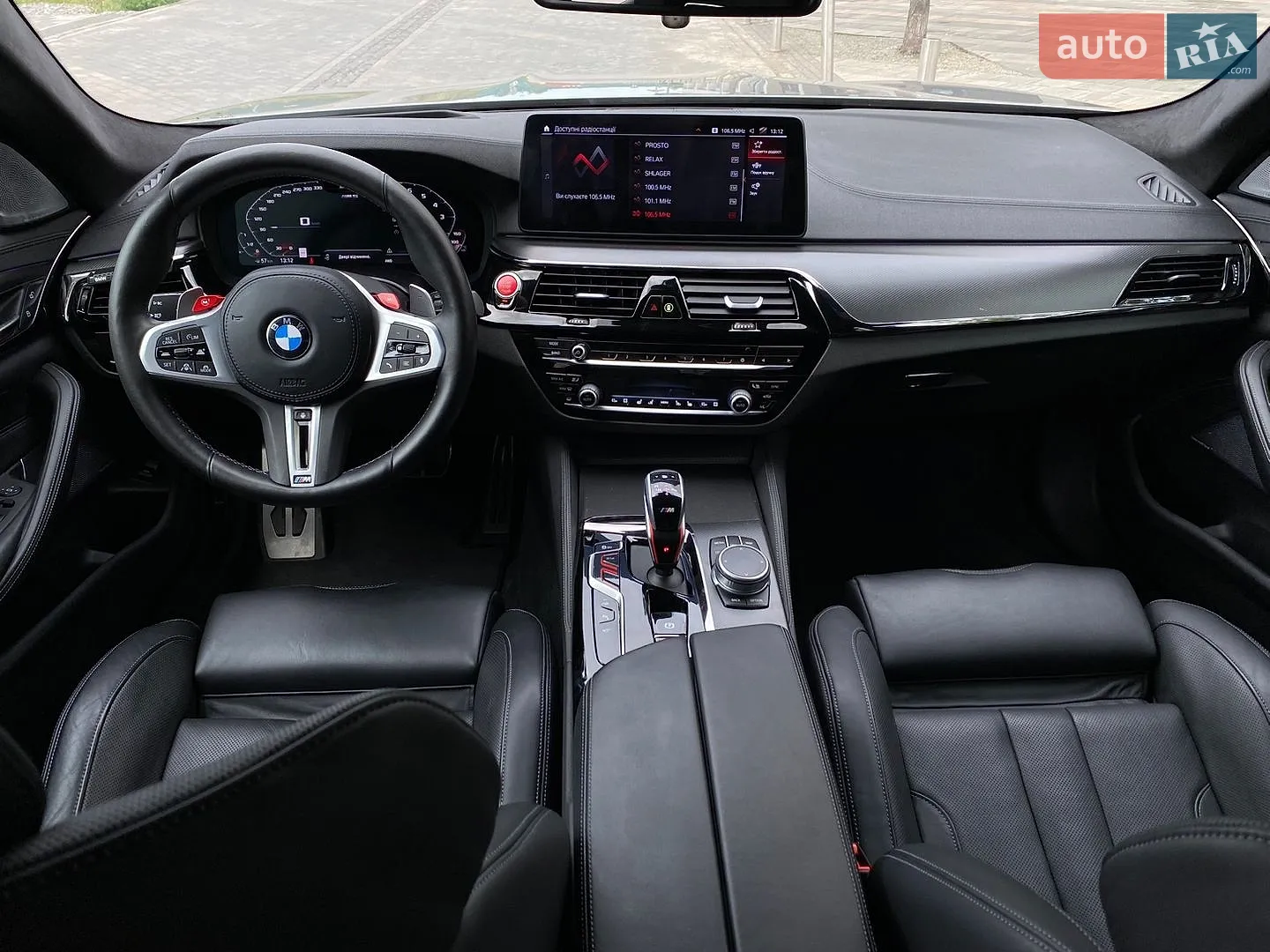 2020 BMW M5 - мініатюра 41