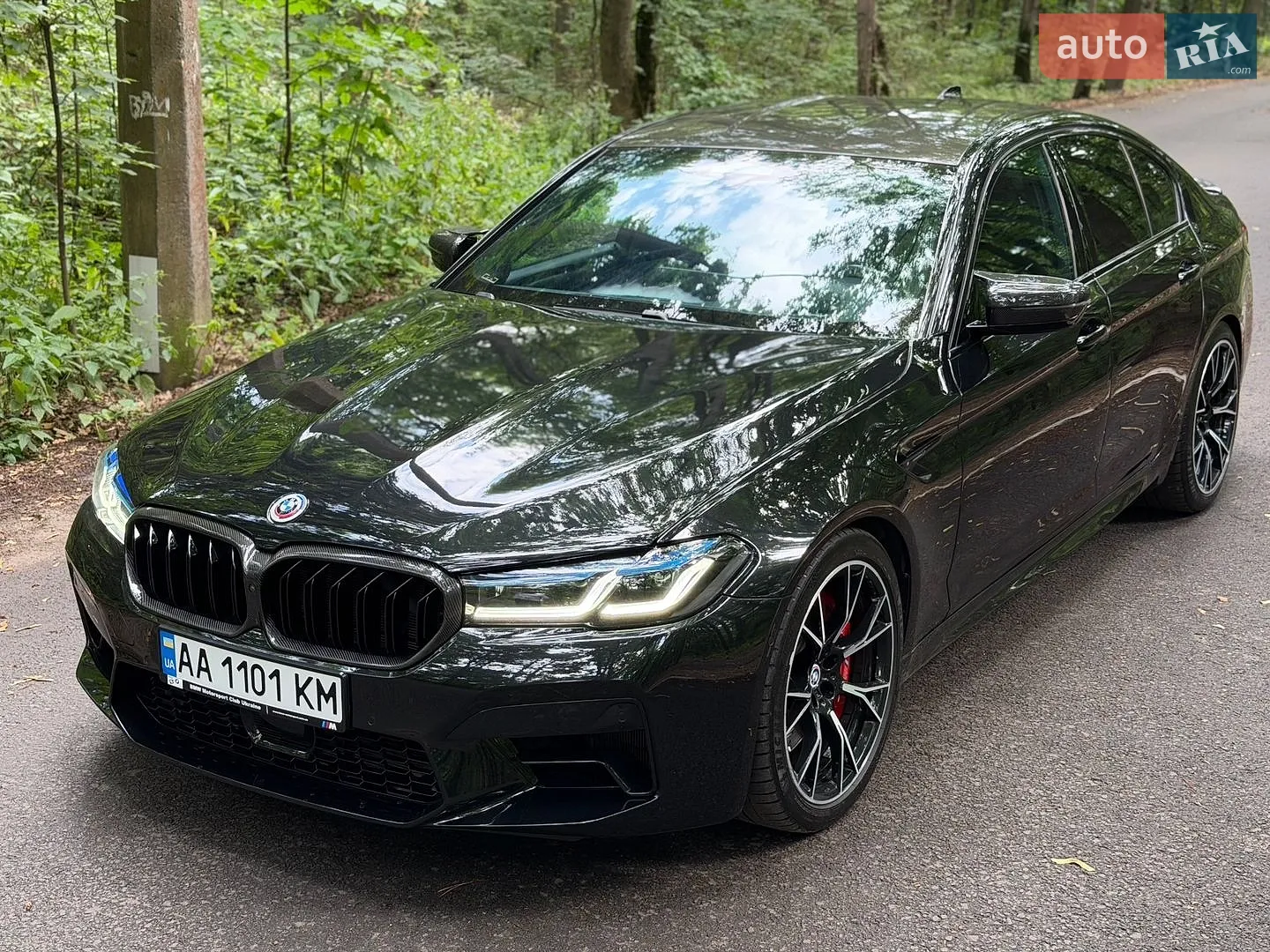 2020 BMW M5 - фото 1