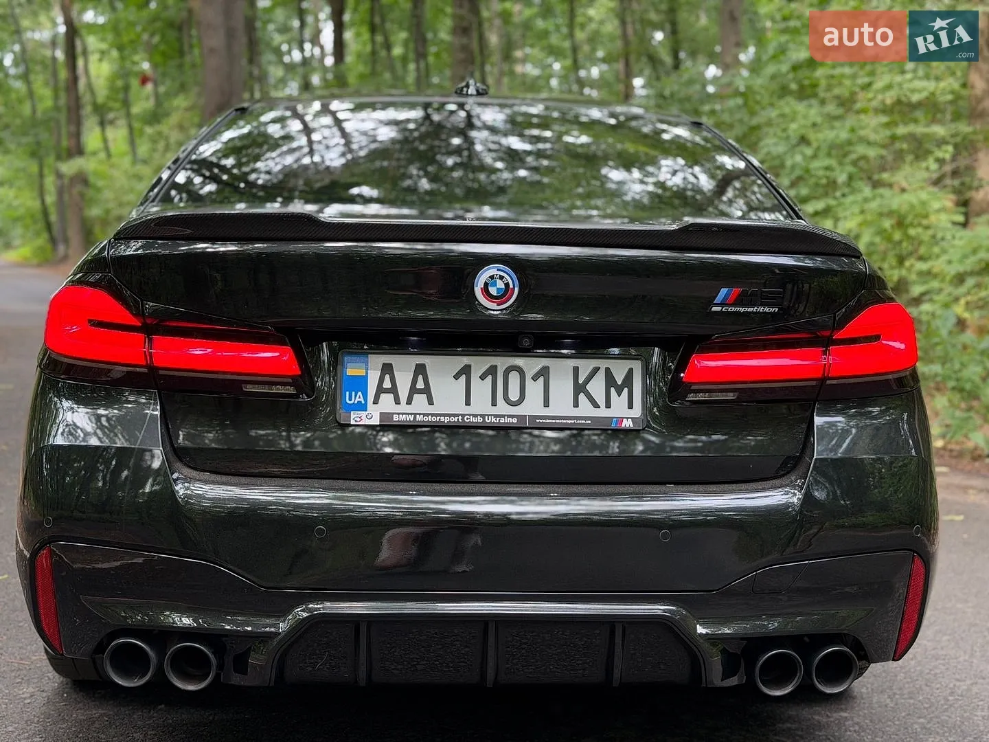 2020 BMW M5 - мініатюра 10
