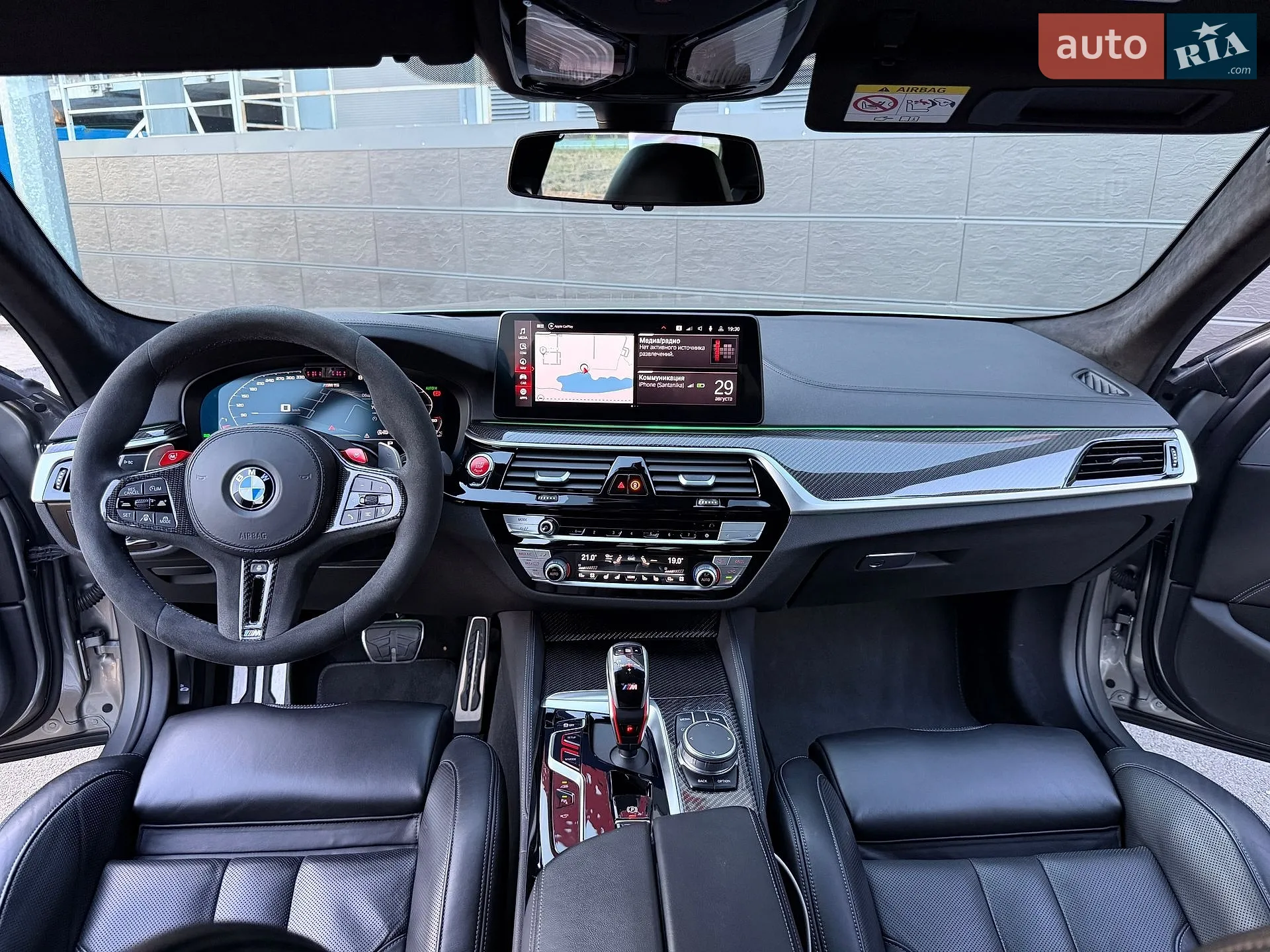2020 BMW M5 - мініатюра 39