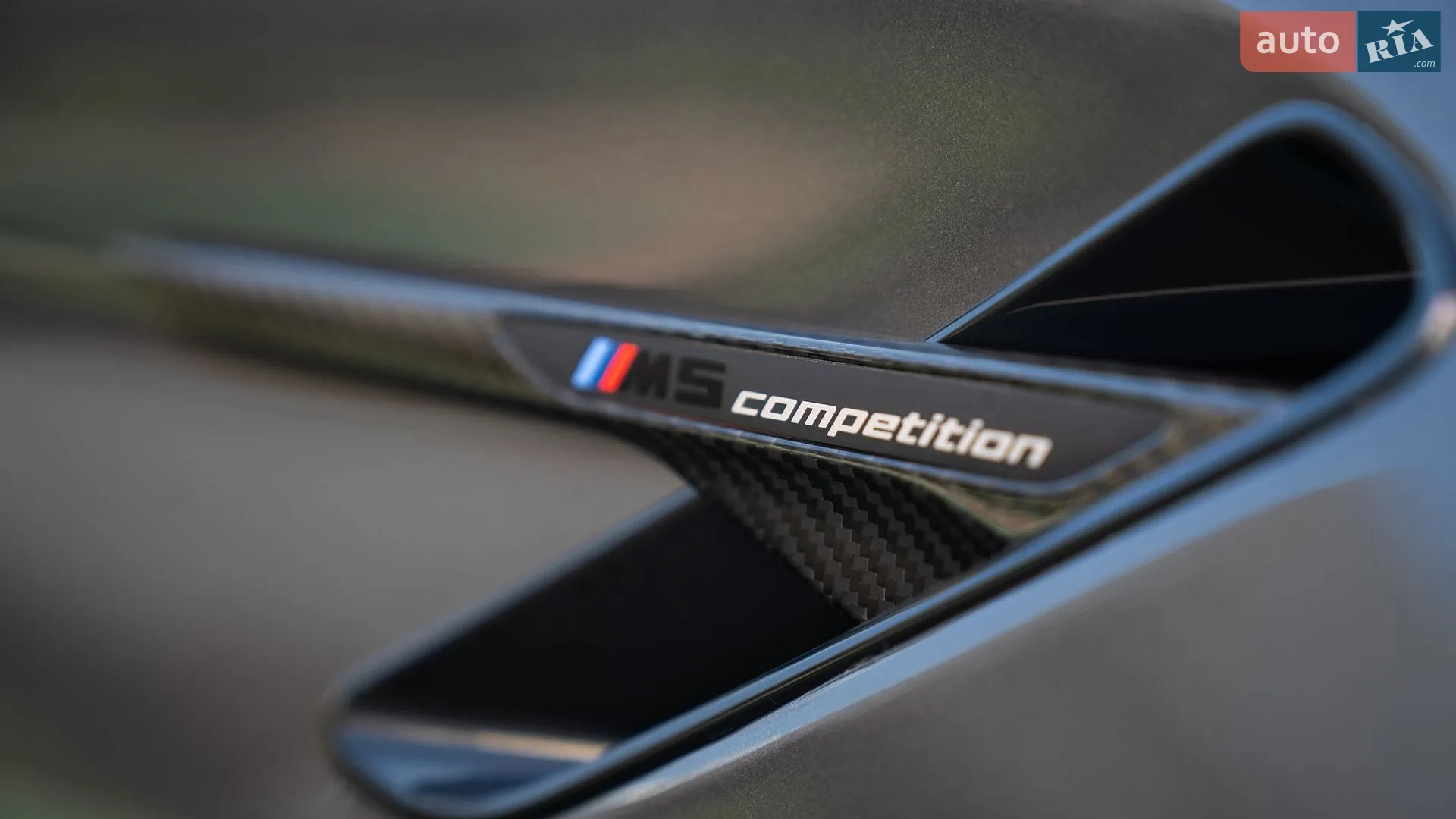 2020 BMW M5 - мініатюра 5
