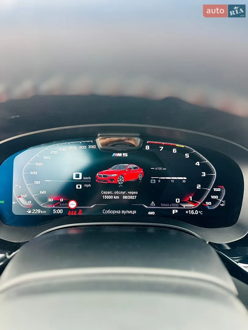 2021 BMW M5 - мініатюра 21