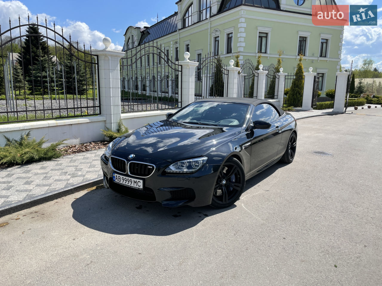 2013 BMW M6 - мініатюра 23