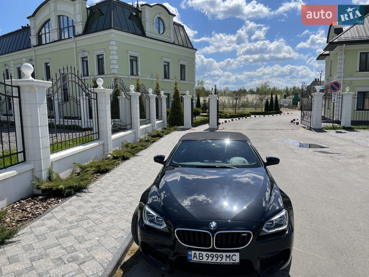 2013 BMW M6 - мініатюра 29
