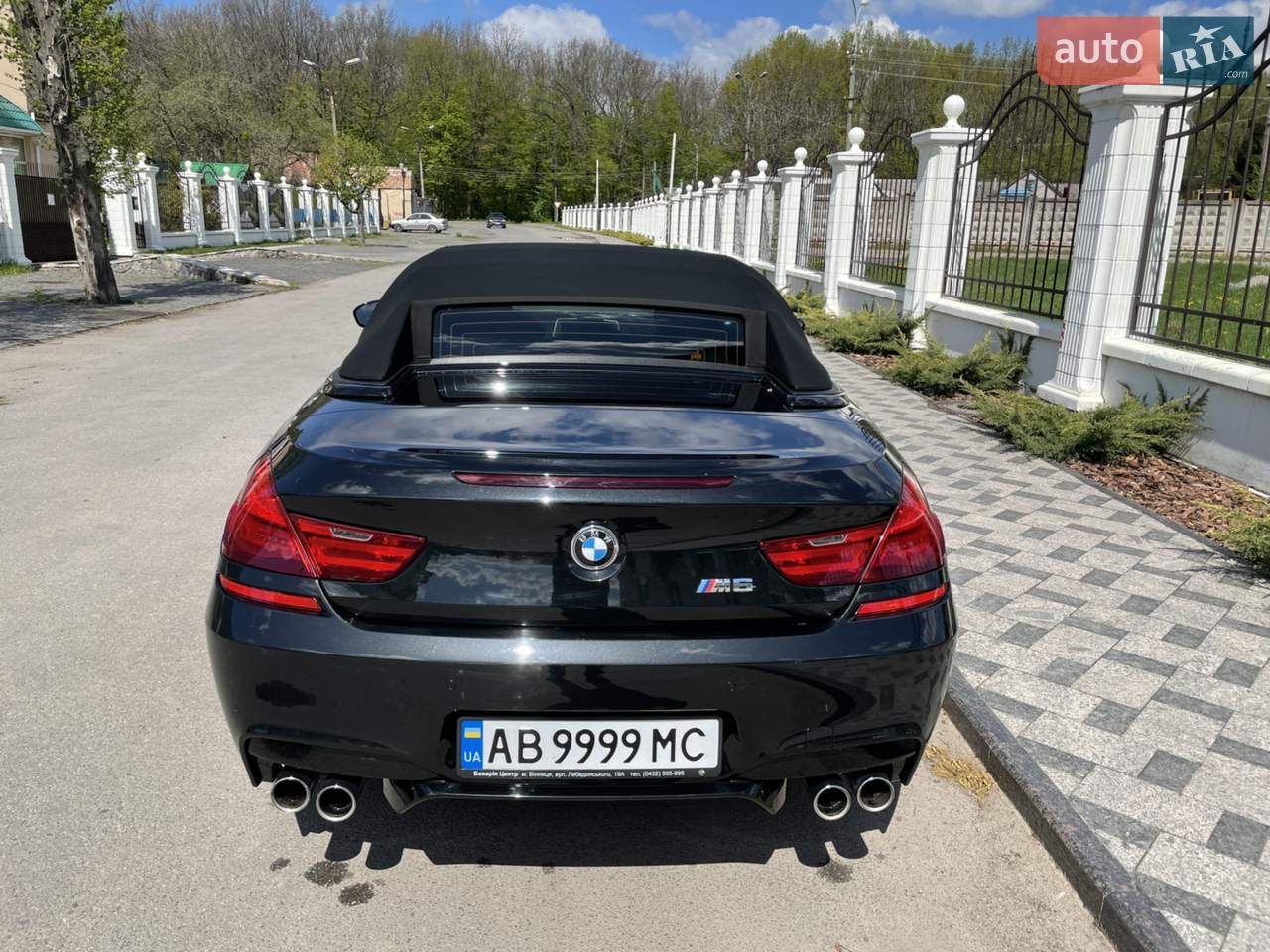 2013 BMW M6 - мініатюра 34