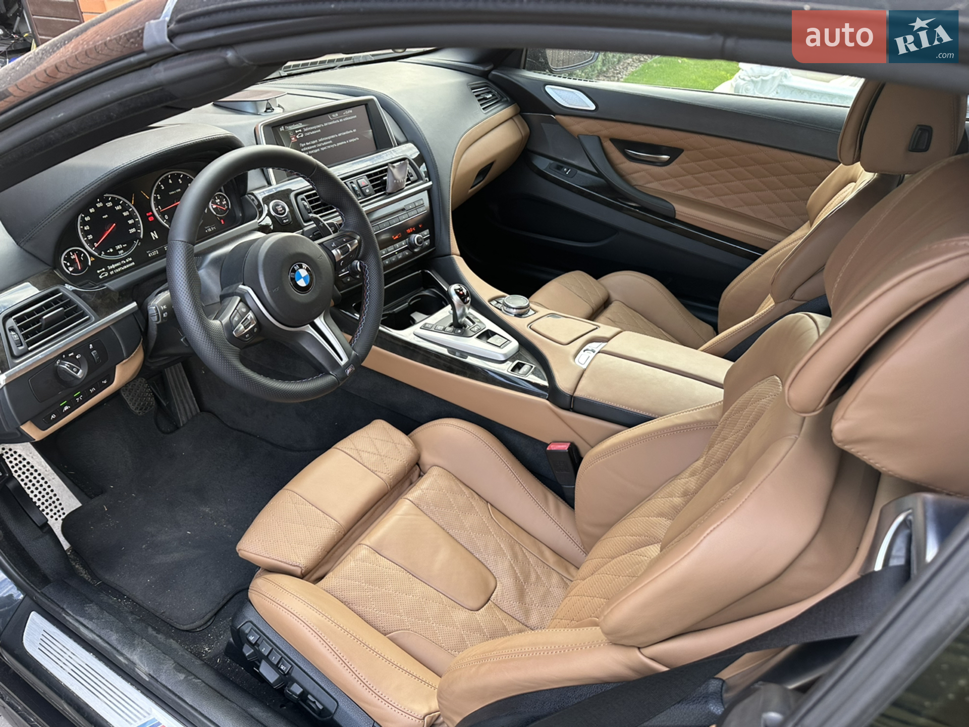 2014 BMW M6 - мініатюра 8