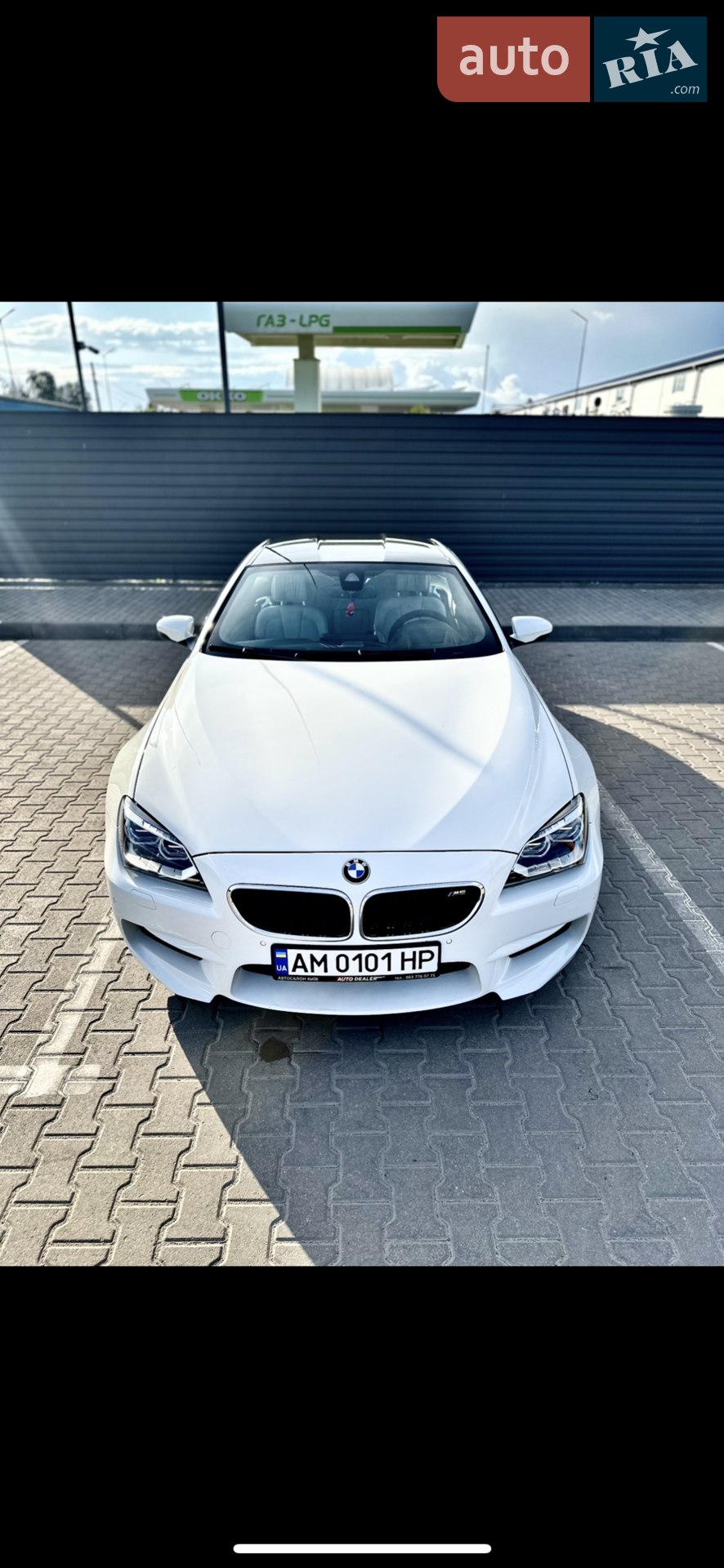 2013 BMW M6 - мініатюра 21