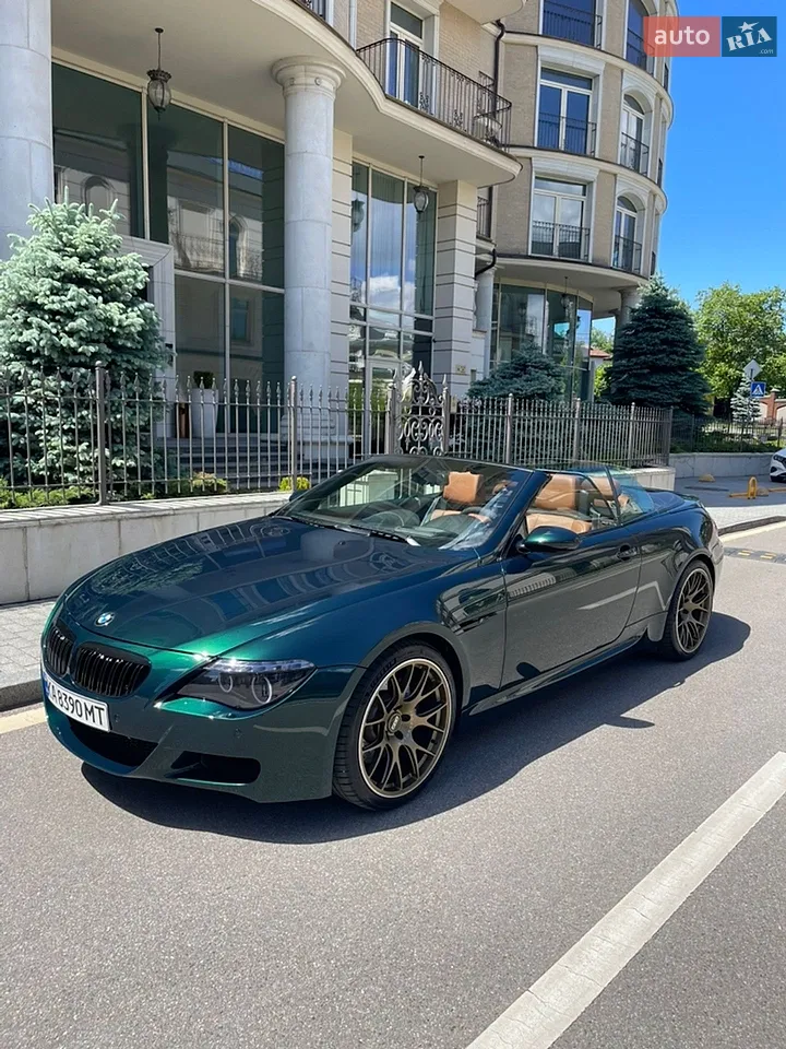 2017 BMW M6 - мініатюра 26