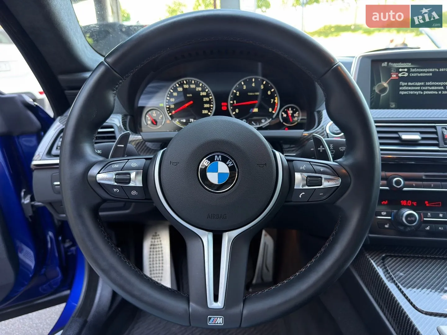 2013 BMW M6 - мініатюра 55