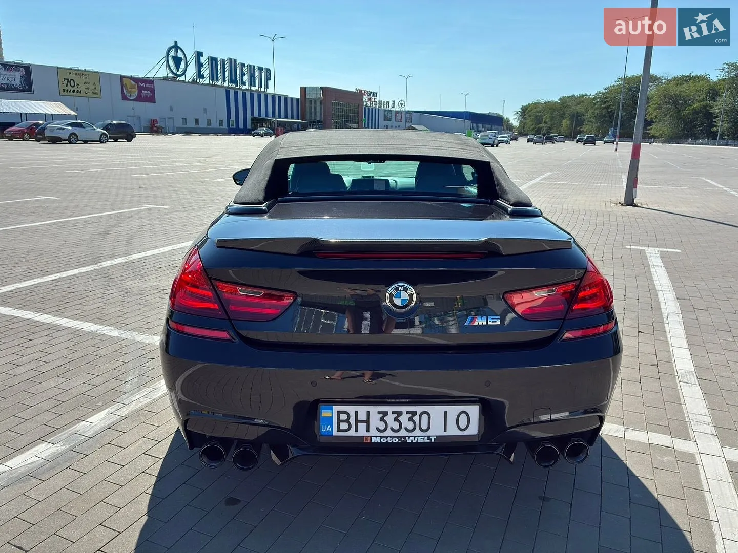 2012 BMW M6 - мініатюра 7