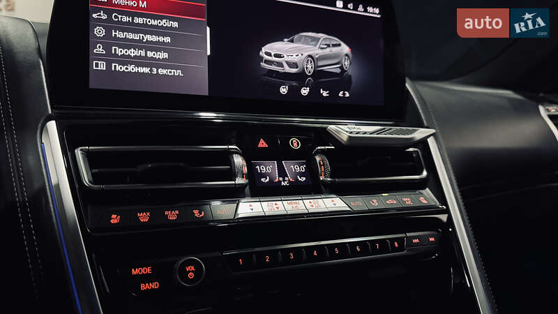 Купе BMW M8 Gran Coupe 2022 в Киеве