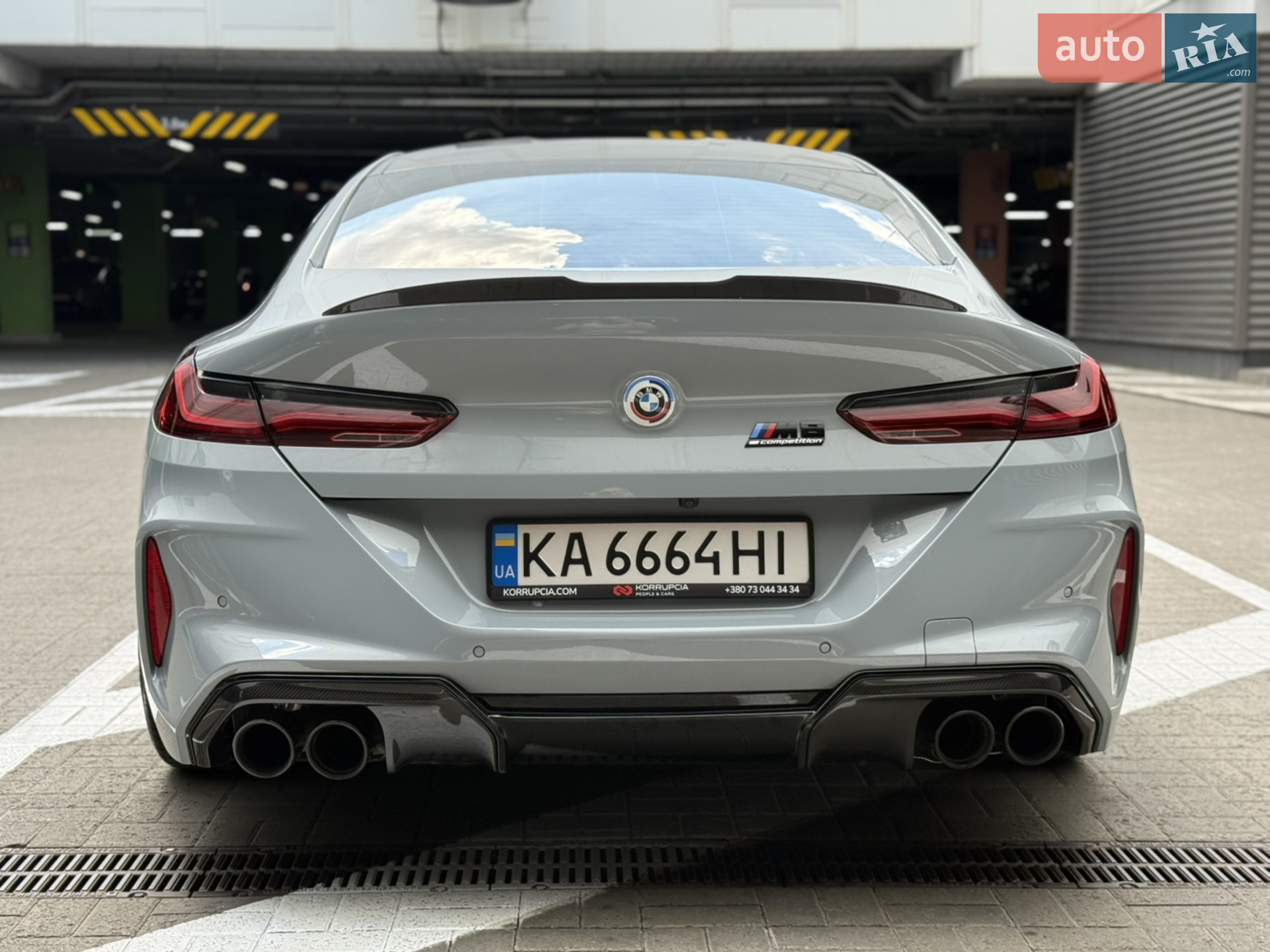 2022 BMW M8 - мініатюра 5