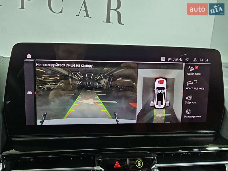 Купе BMW M8 Gran Coupe 2023 в Києві