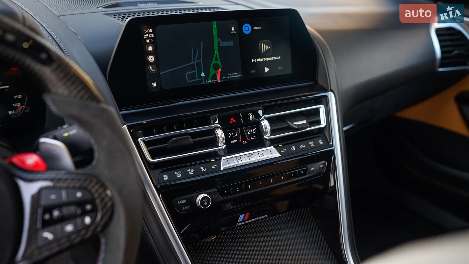 2021 BMW M8 - мініатюра 21
