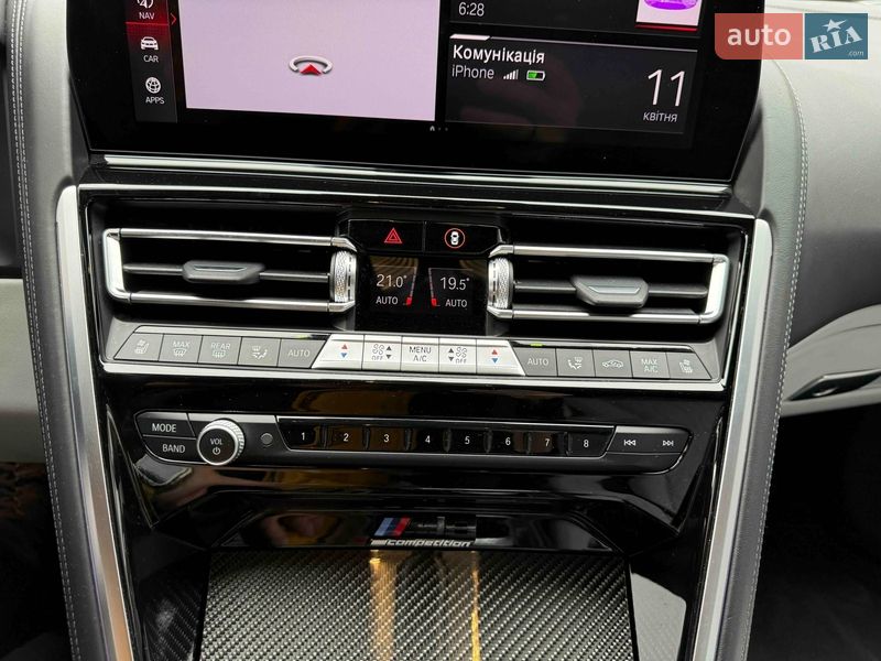 Купе BMW M8 Gran Coupe 2022 в Львове