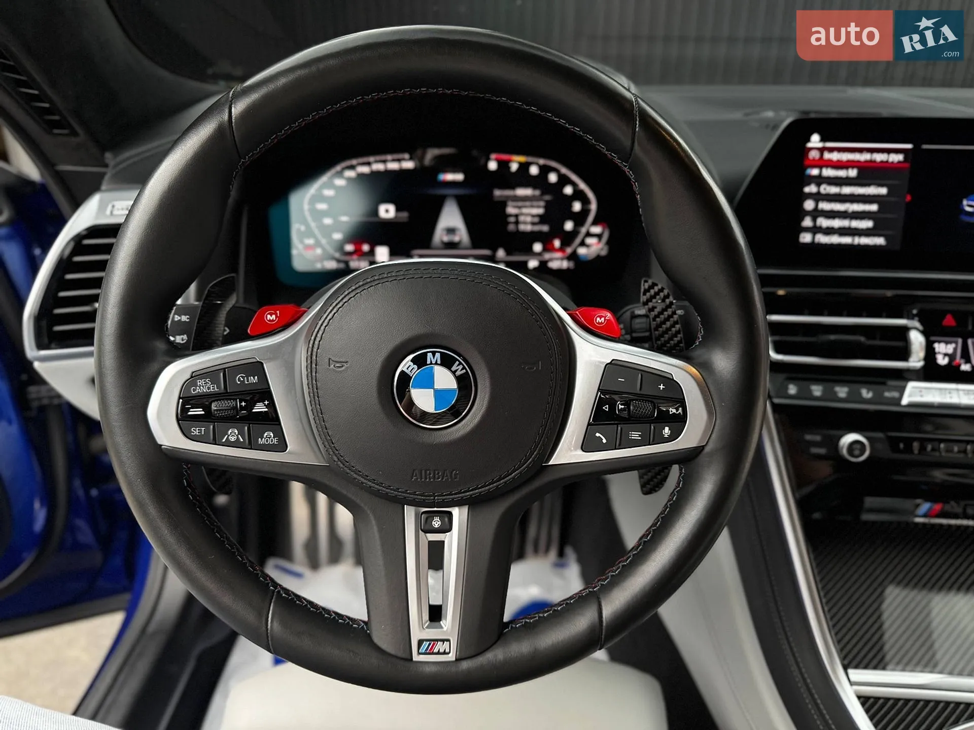 2020 BMW M8 - мініатюра 72