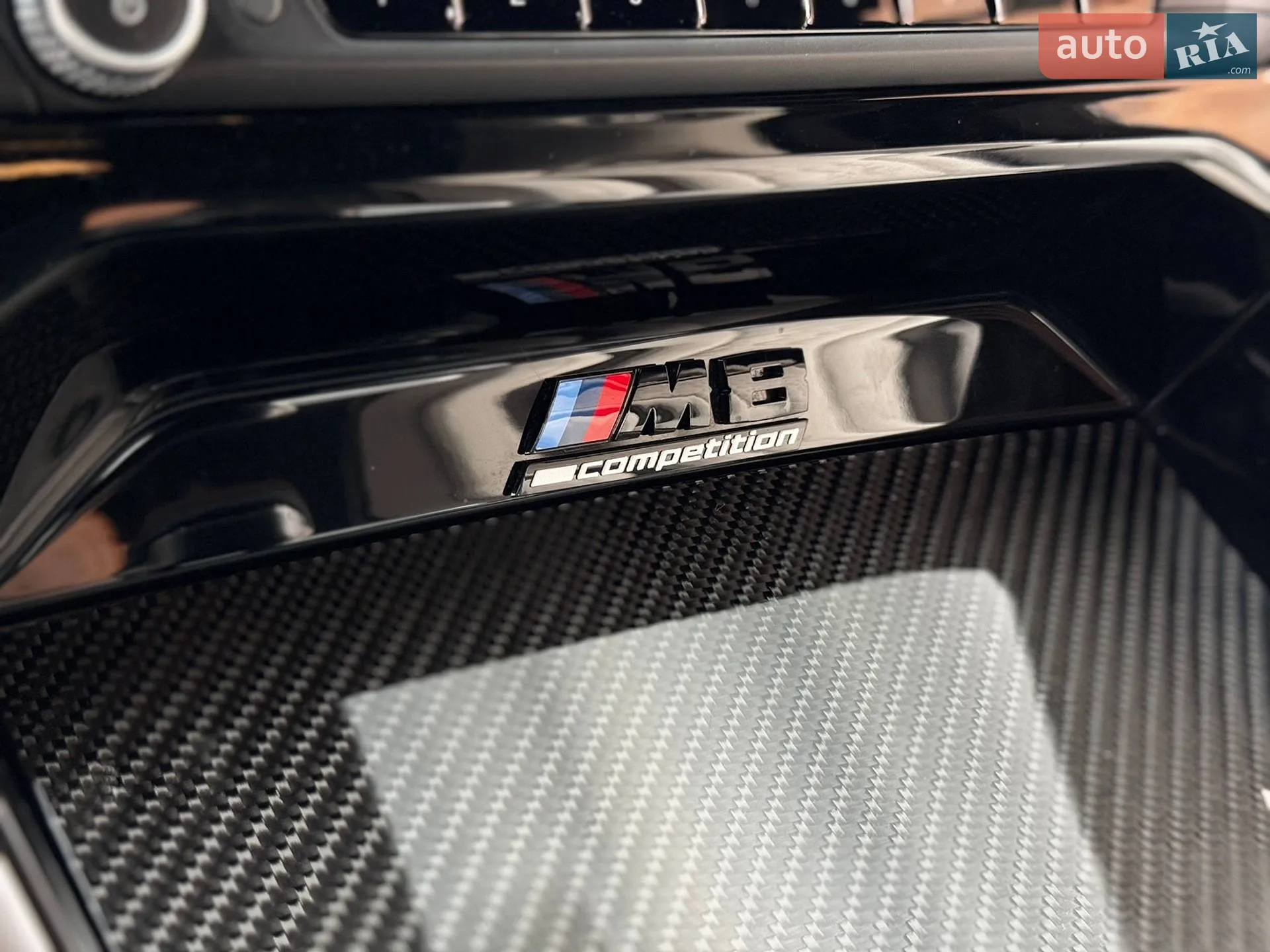 2020 BMW M8 - мініатюра 84