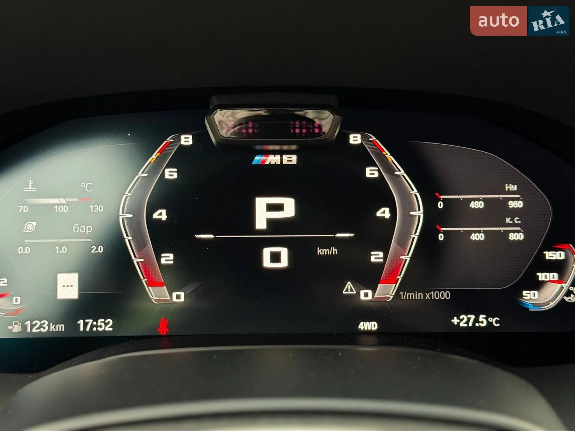 2020 BMW M8 - мініатюра 8