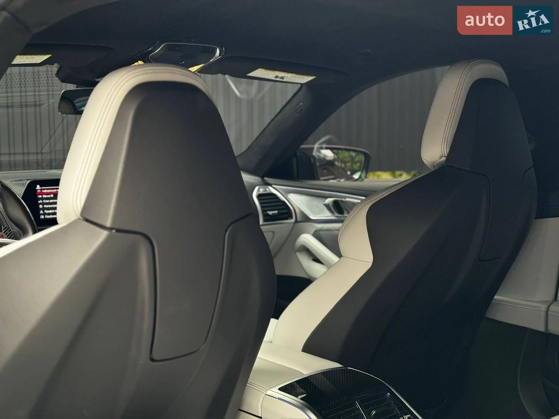 2020 BMW M8 - мініатюра 30