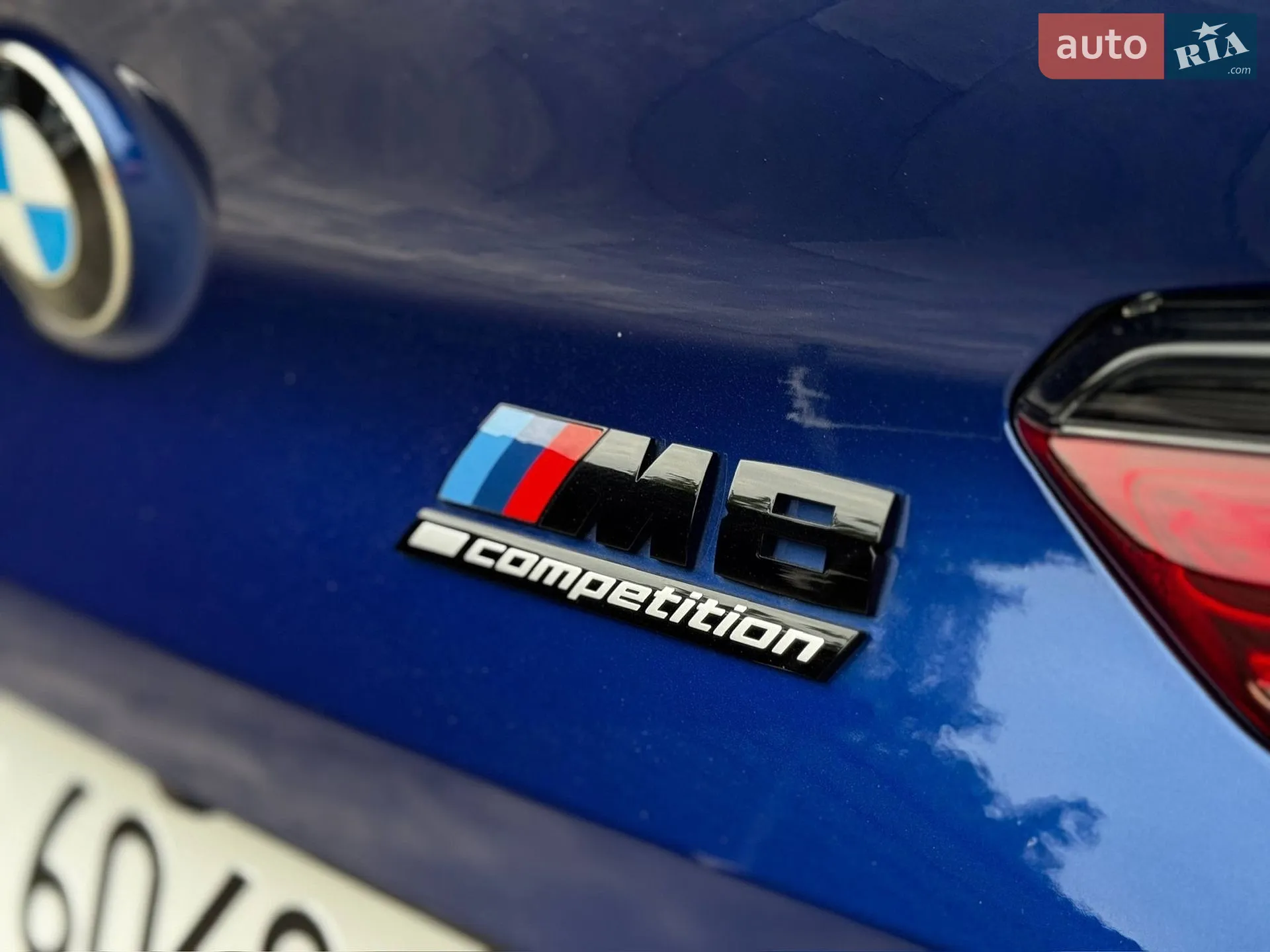 2020 BMW M8 - мініатюра 41