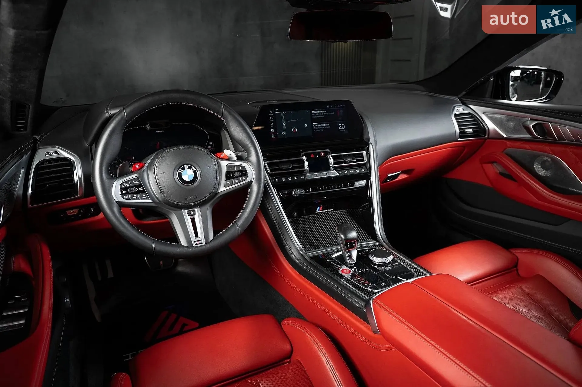 2020 BMW M8 - мініатюра 7