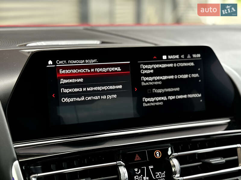 Купе BMW M8 2022 в Києві