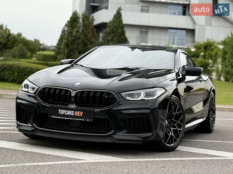 BMW M8 2023