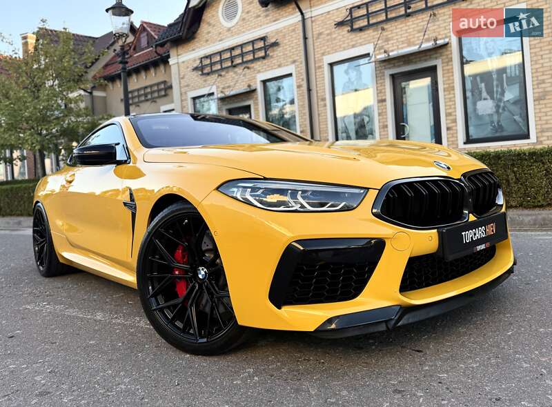 BMW M8 2022